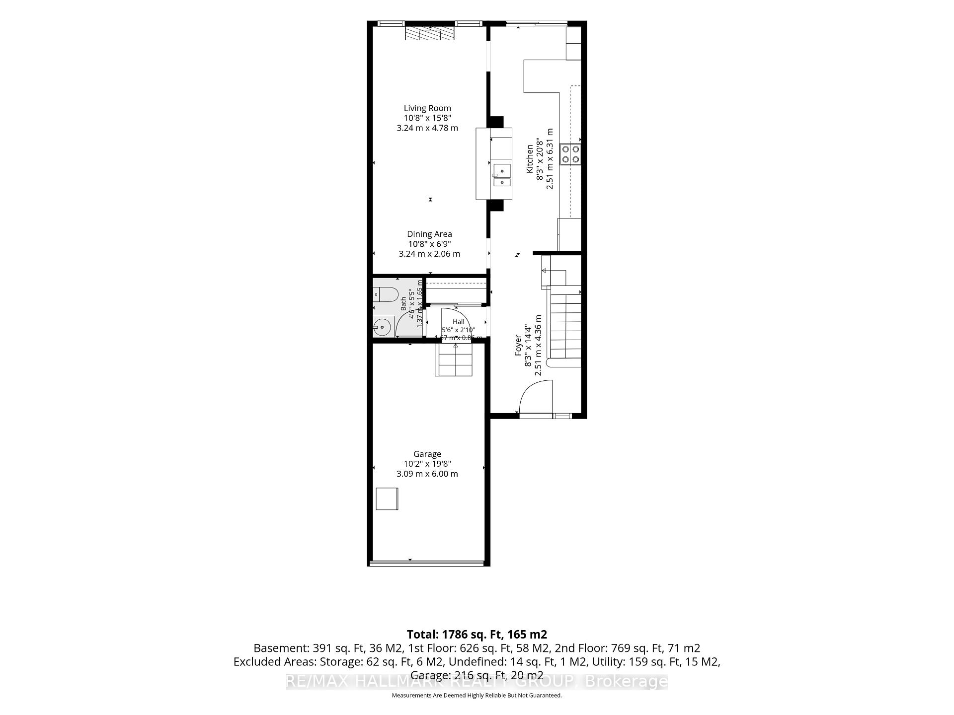 Photo 41 of 316 Aldworth Private, Ottawa, Stittsville (South) — HOMEH