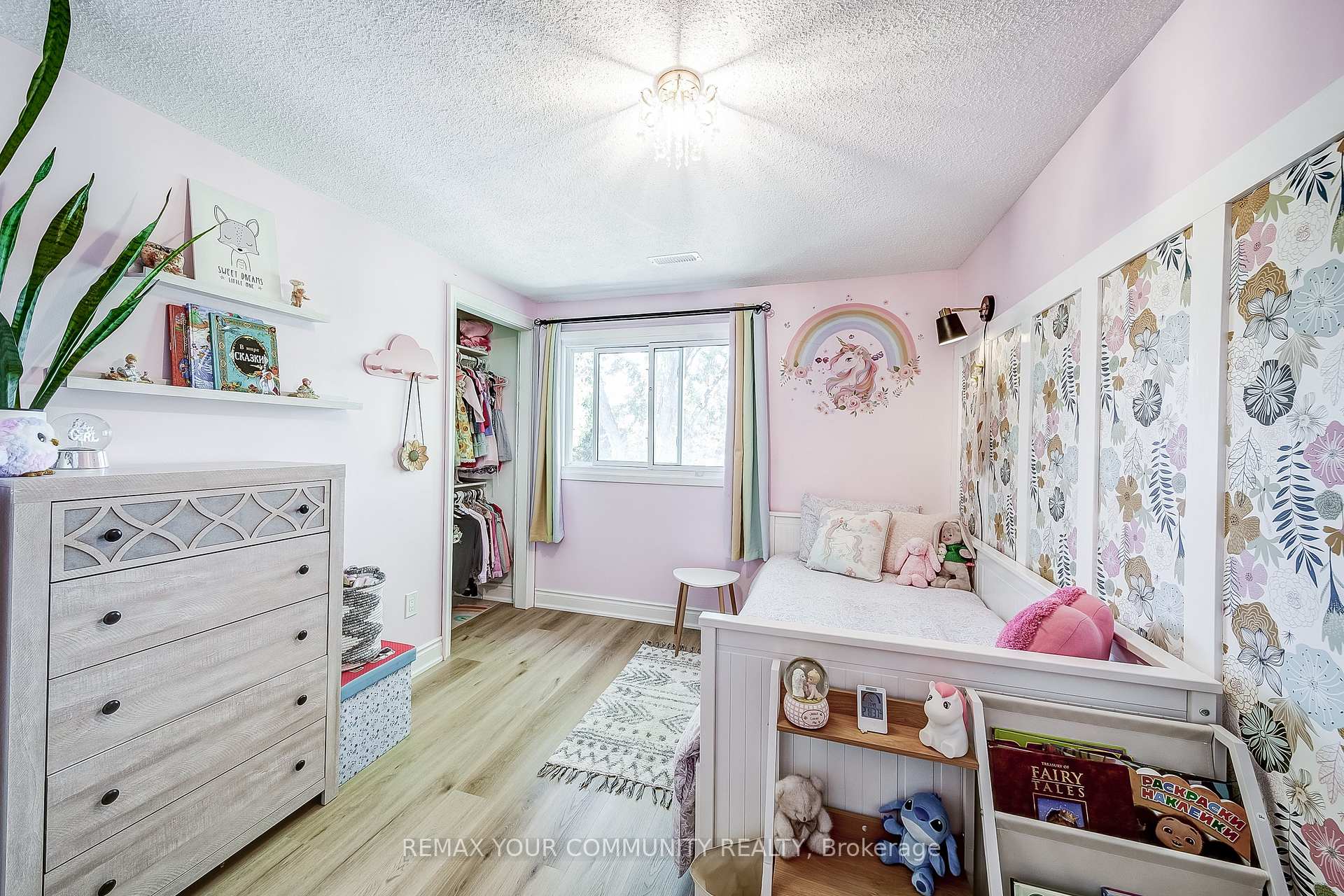 Photo 20 of 124 Tyson Drive, East Gwillimbury, Holland Landing — HOMEH