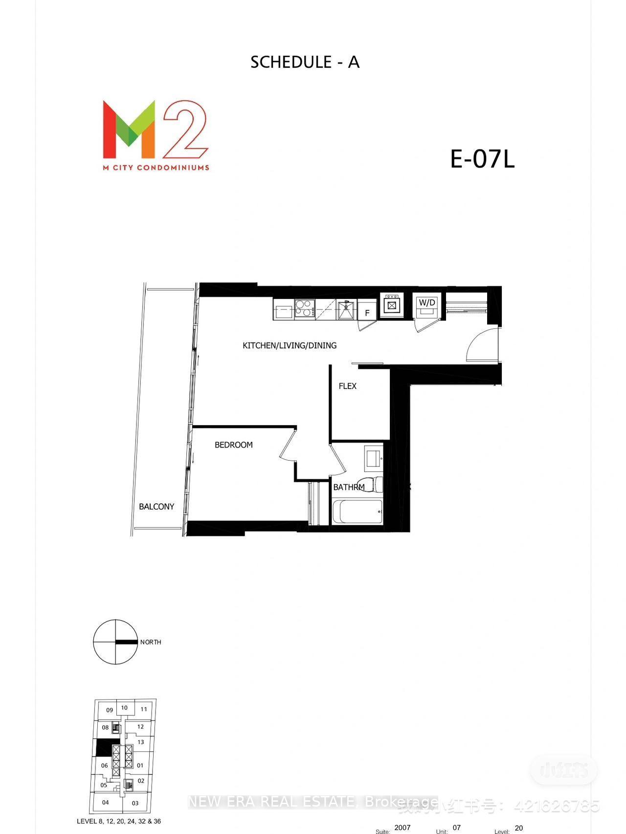 Photo 27 of Unit 2107, 3883 Quartz Road, Mississauga, City Centre — HOMEH