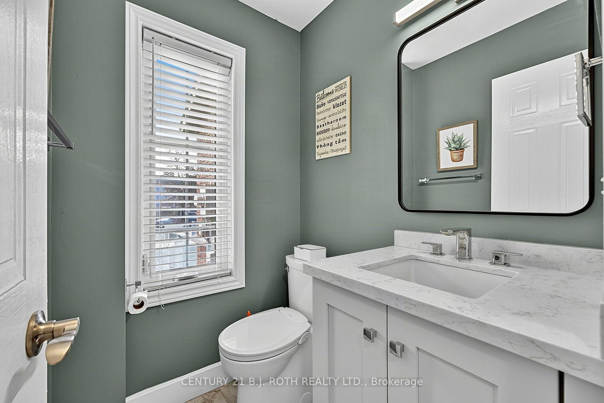 Photo 14 of 36 Aikens Crescent, Barrie, Holly — HOMEH