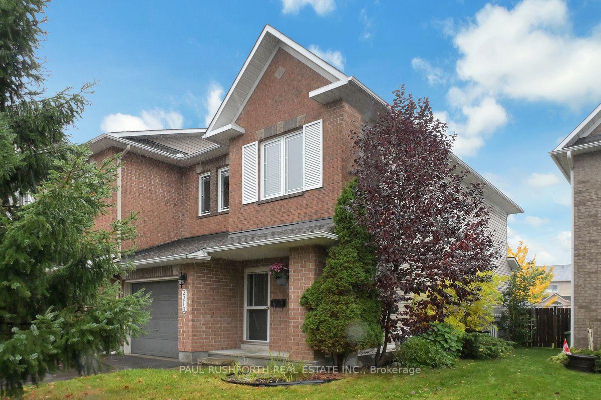 Photo of 2216 Brockstone Crescent