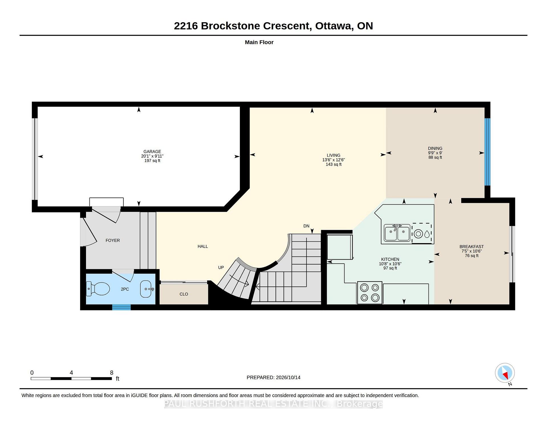 Photo 46 of 2216 Brockstone Crescent, Ottawa, Avalon East — HOMEH
