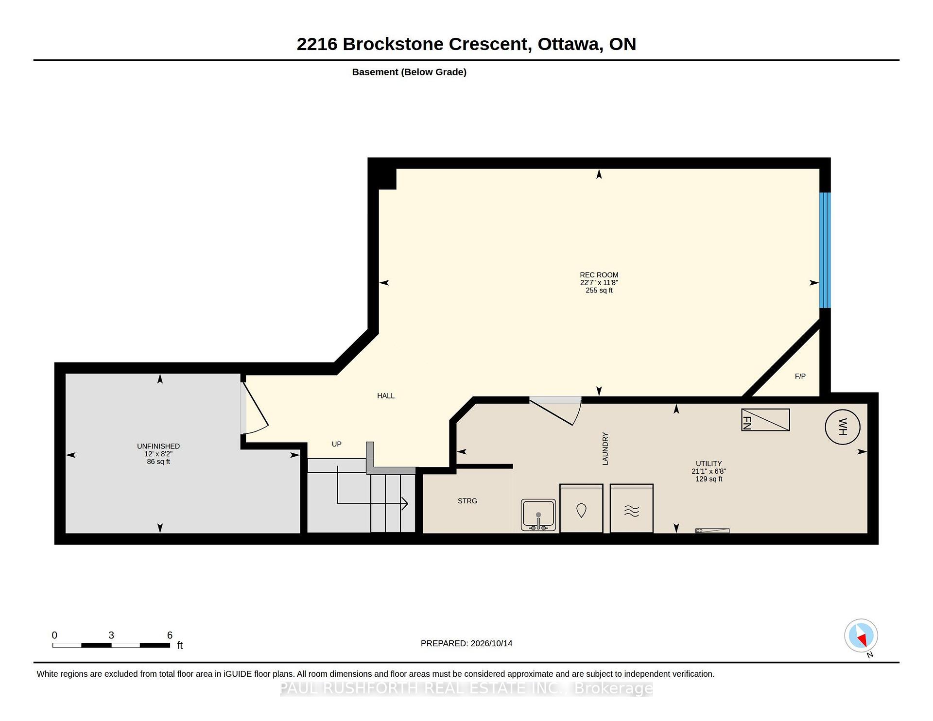 Photo 48 of 2216 Brockstone Crescent, Ottawa, Avalon East — HOMEH