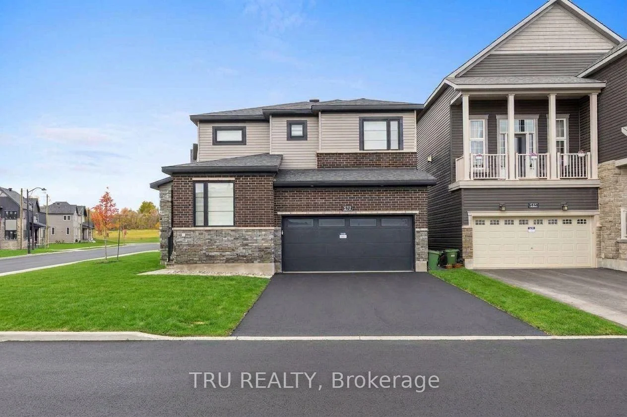 Photo of 624 Galarneau Way
