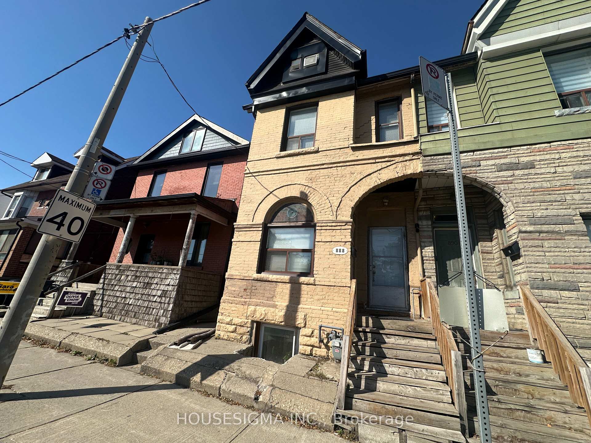 Photo 5 of 888 Dundas Street E, Toronto, South Riverdale — HOMEH