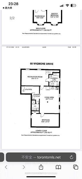 Photo 4 of 60 Wigmore Drive, North York, Victoria Village — HOMEH