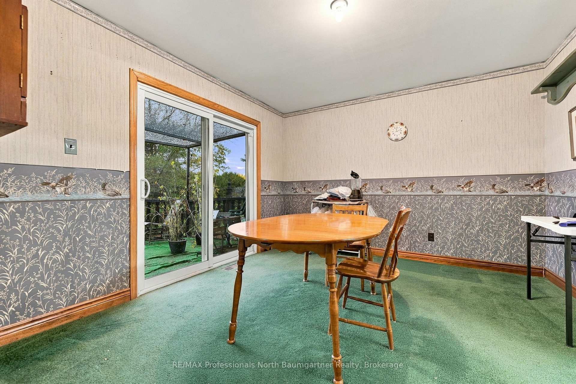 Photo 11 of 1281 Eagle Lake Road, Dysart et al, Guilford — HOMEH