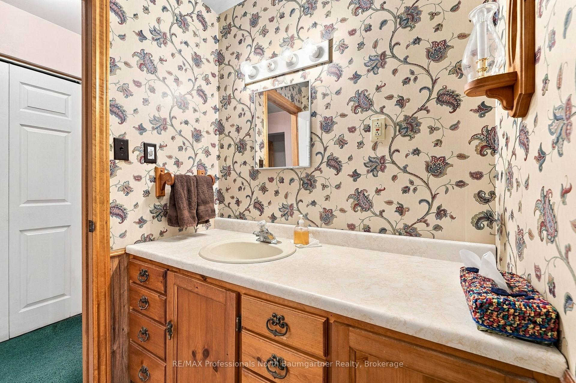 Photo 21 of 1281 Eagle Lake Road, Dysart et al, Guilford — HOMEH