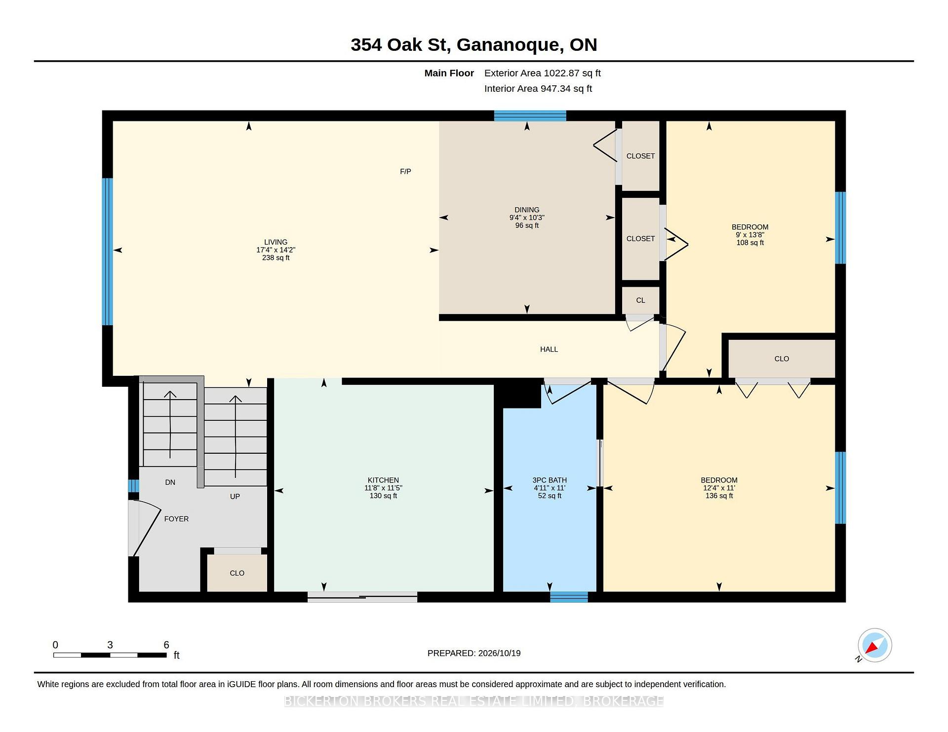 Photo 29 of 354 Oak Street, Gananoque, Gananoque — HOMEH