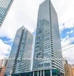 Front of Unit 3804, 38 Grenville Street