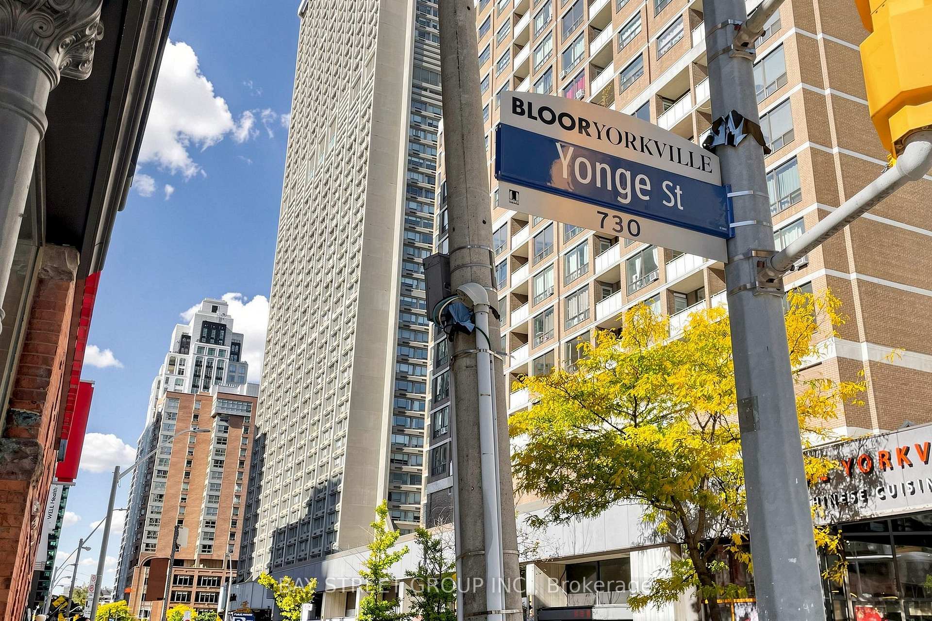 Photo 39 of Unit 1708, 1121 Bay Street, Toronto, Bay Street Corridor — HOMEH