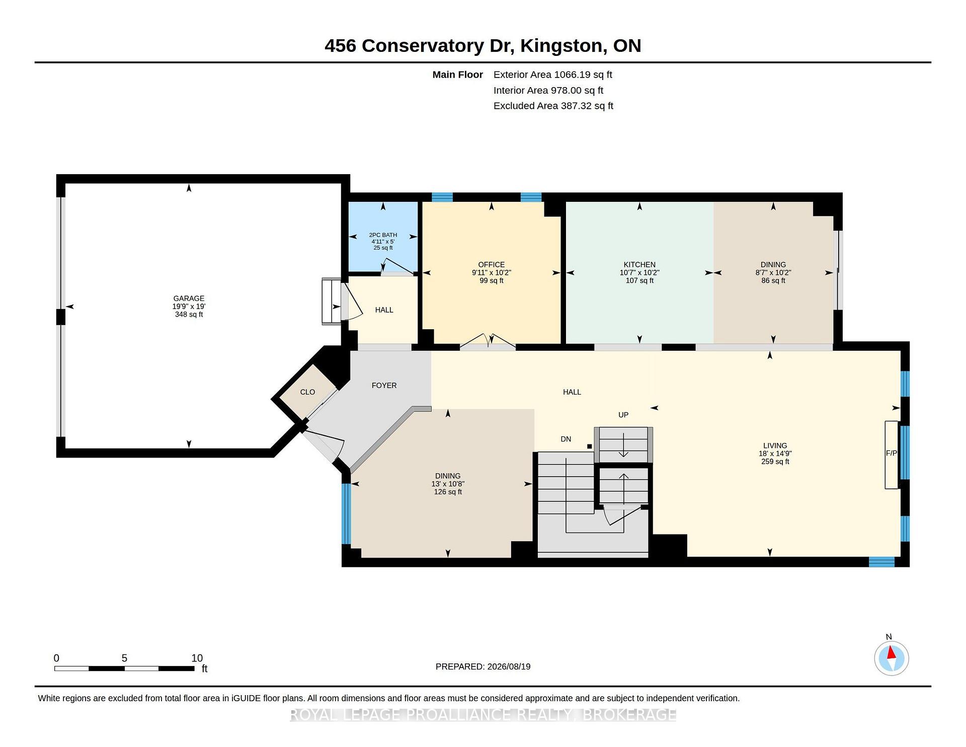 Photo 26 of 456 Conservatory Drive, Kingston, City SouthWest — HOMEH