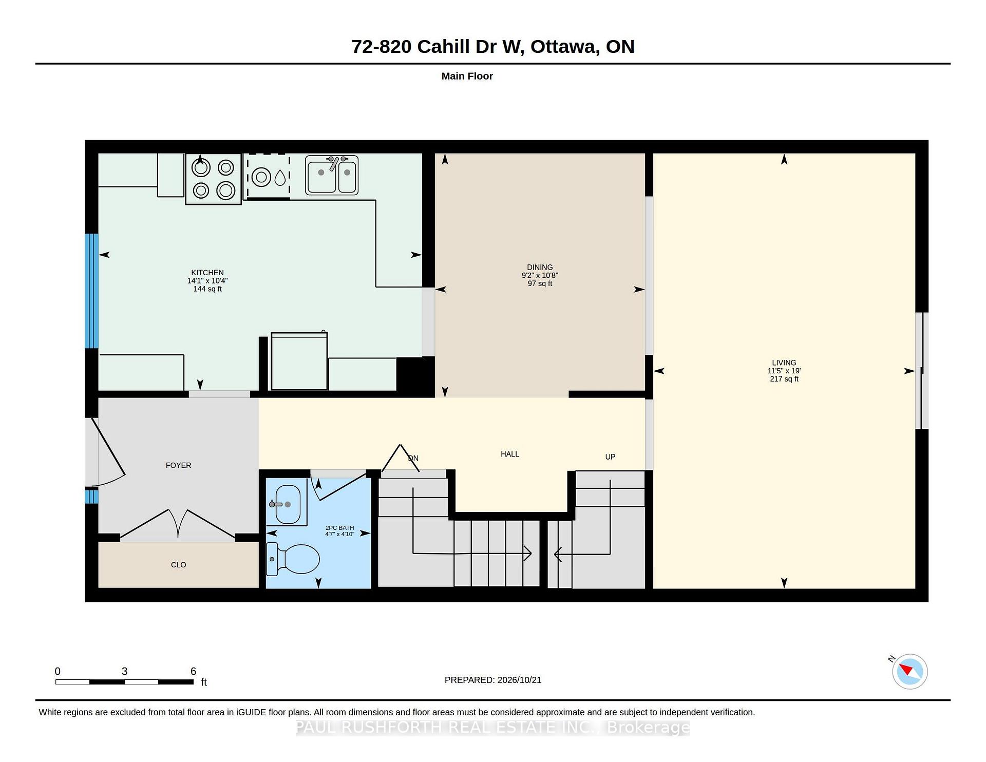 Photo 38 of Unit 72, 820 Cahill Drive W, Ottawa, Hunt Club — HOMEH