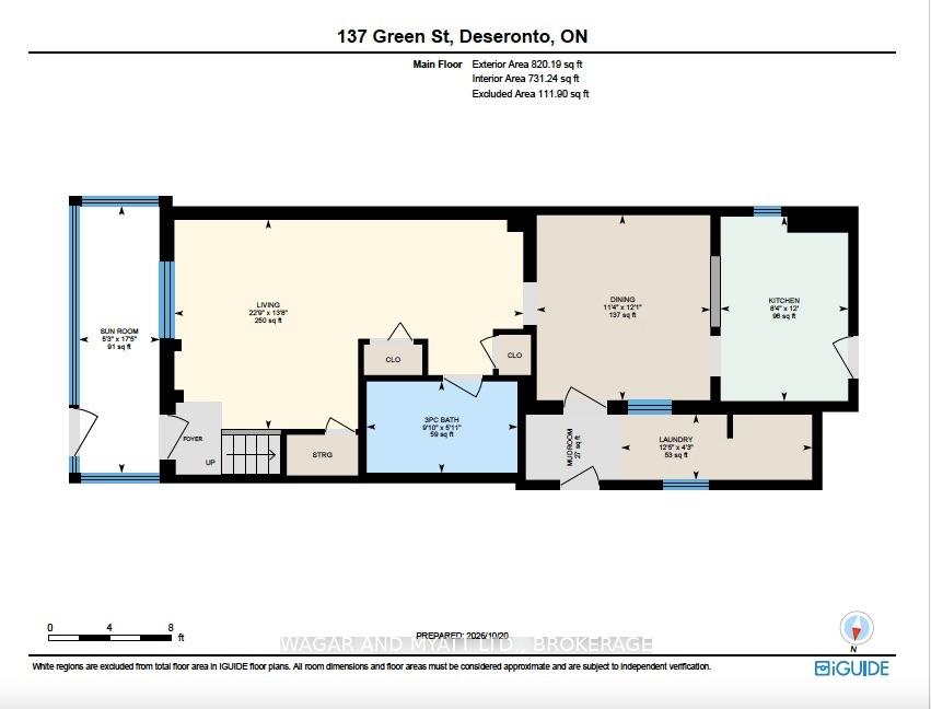 Photo 27 of 137 Green Street, Deseronto, Deseronto (Town) — HOMEH