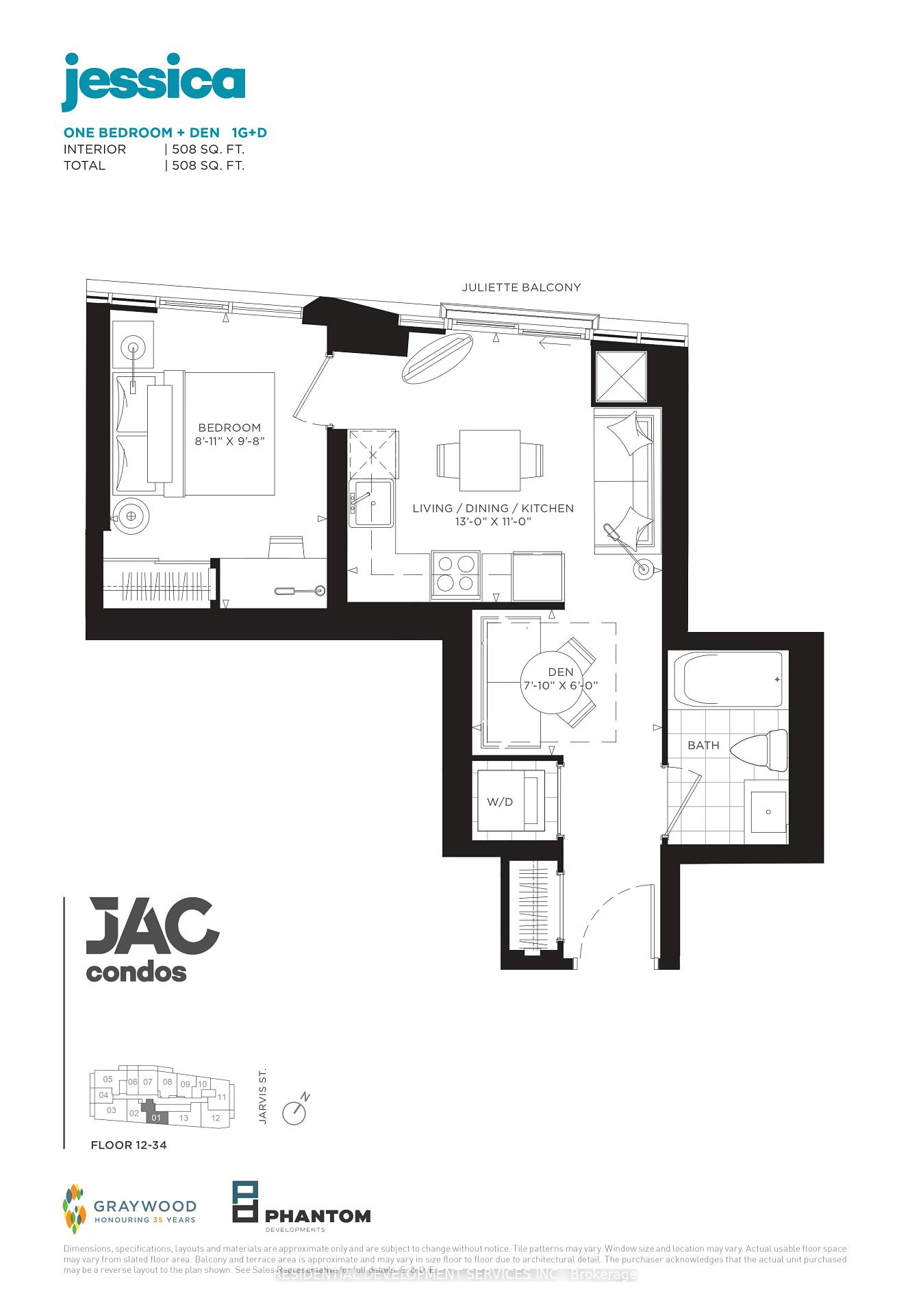 Photo of Unit 3001, 306 Jarvis Street