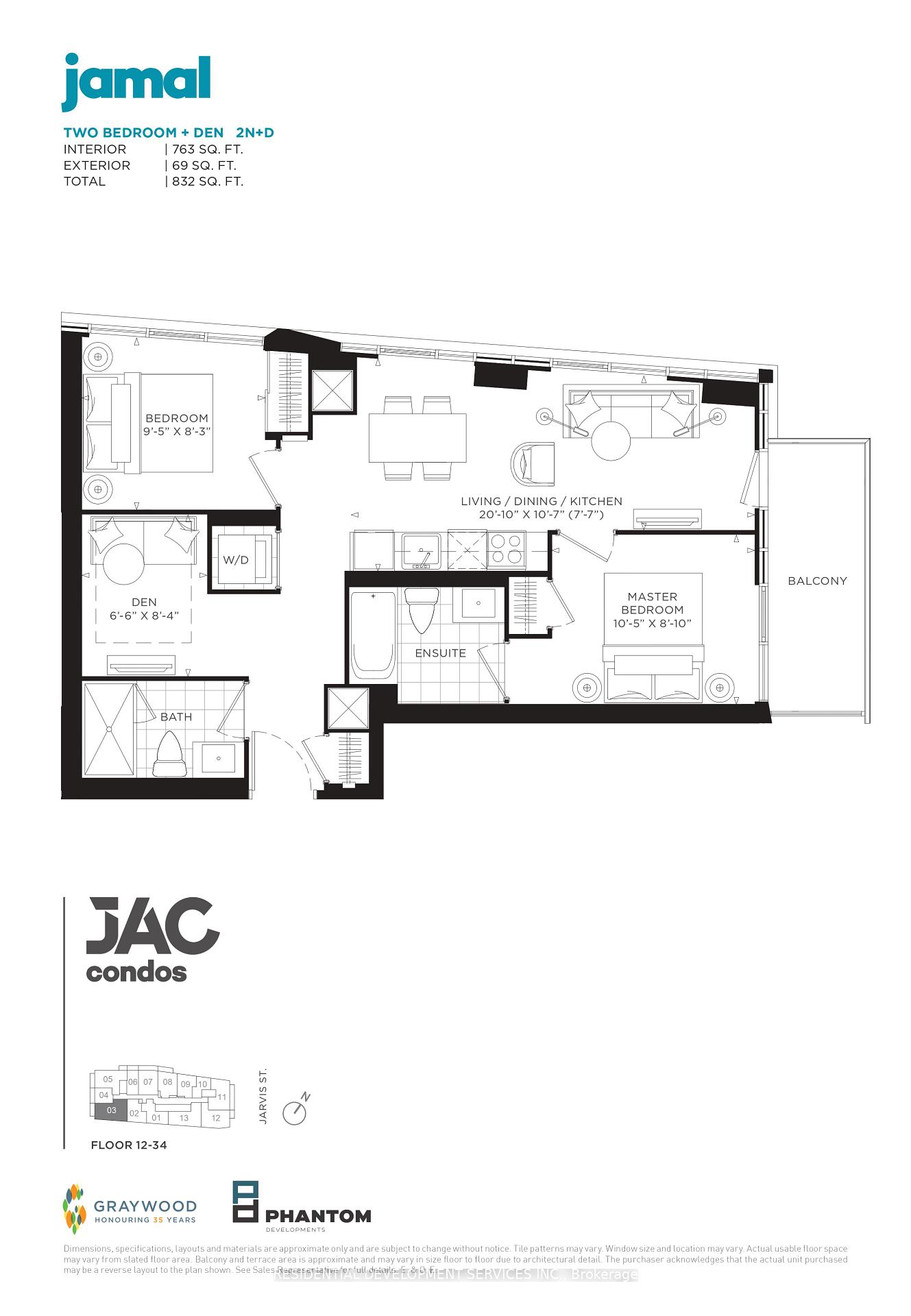 Photo of Unit 2103, 306 Jarvis Street