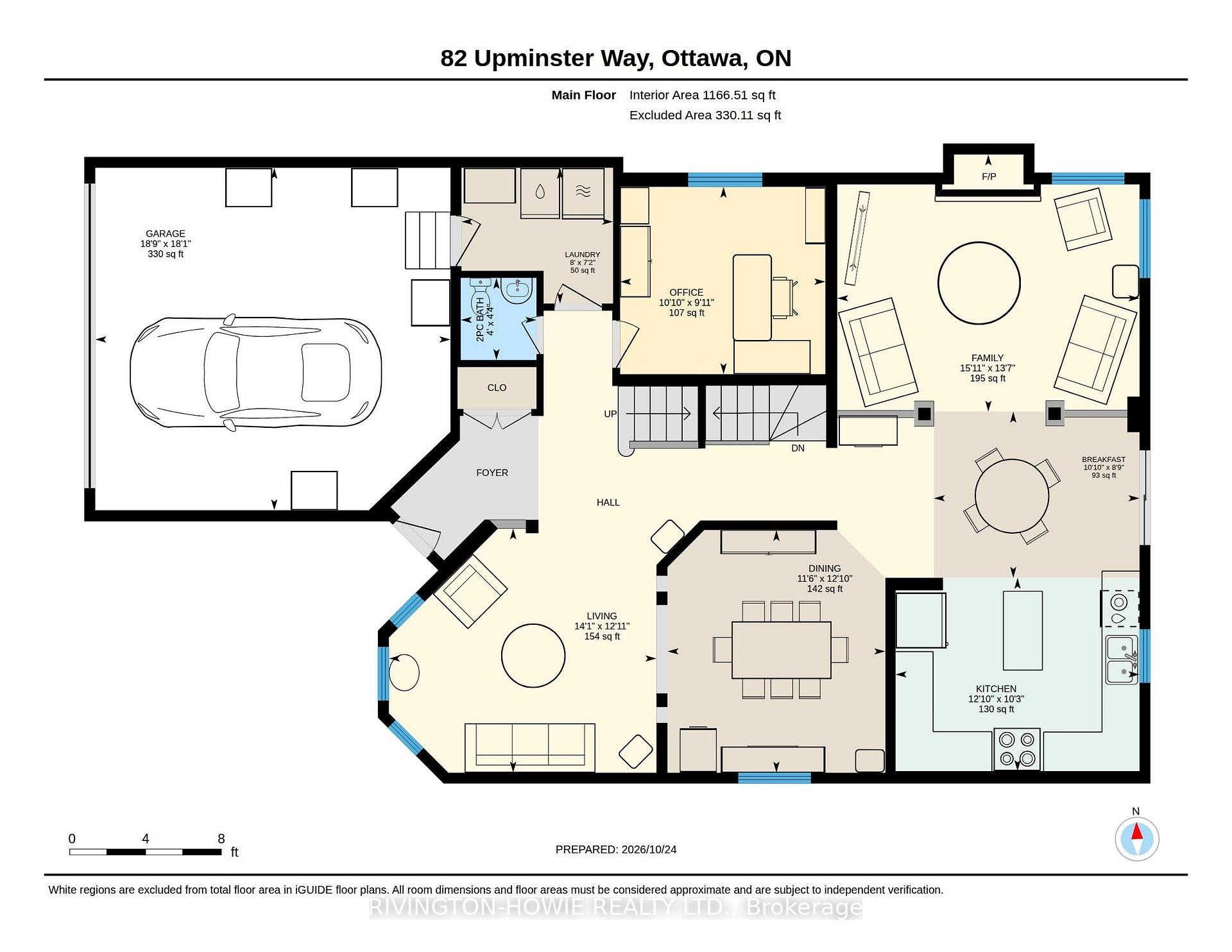 Photo 46 of 82 Upminster Way, Ottawa, Barrhaven - Longfields — HOMEH