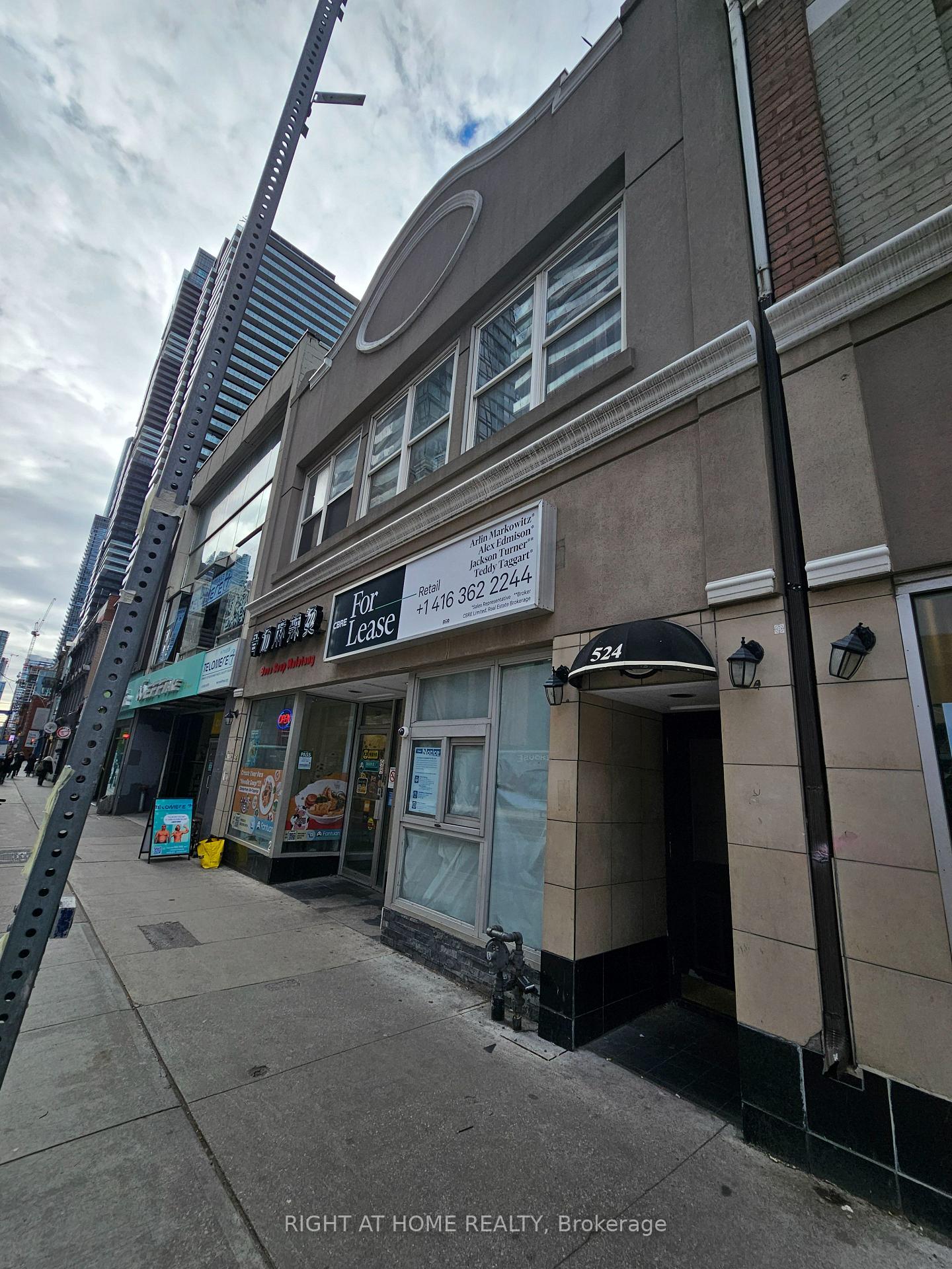 Photo 25 of Unit 207, 524 Yonge Street, Toronto, Church-Yonge Corridor — HOMEH