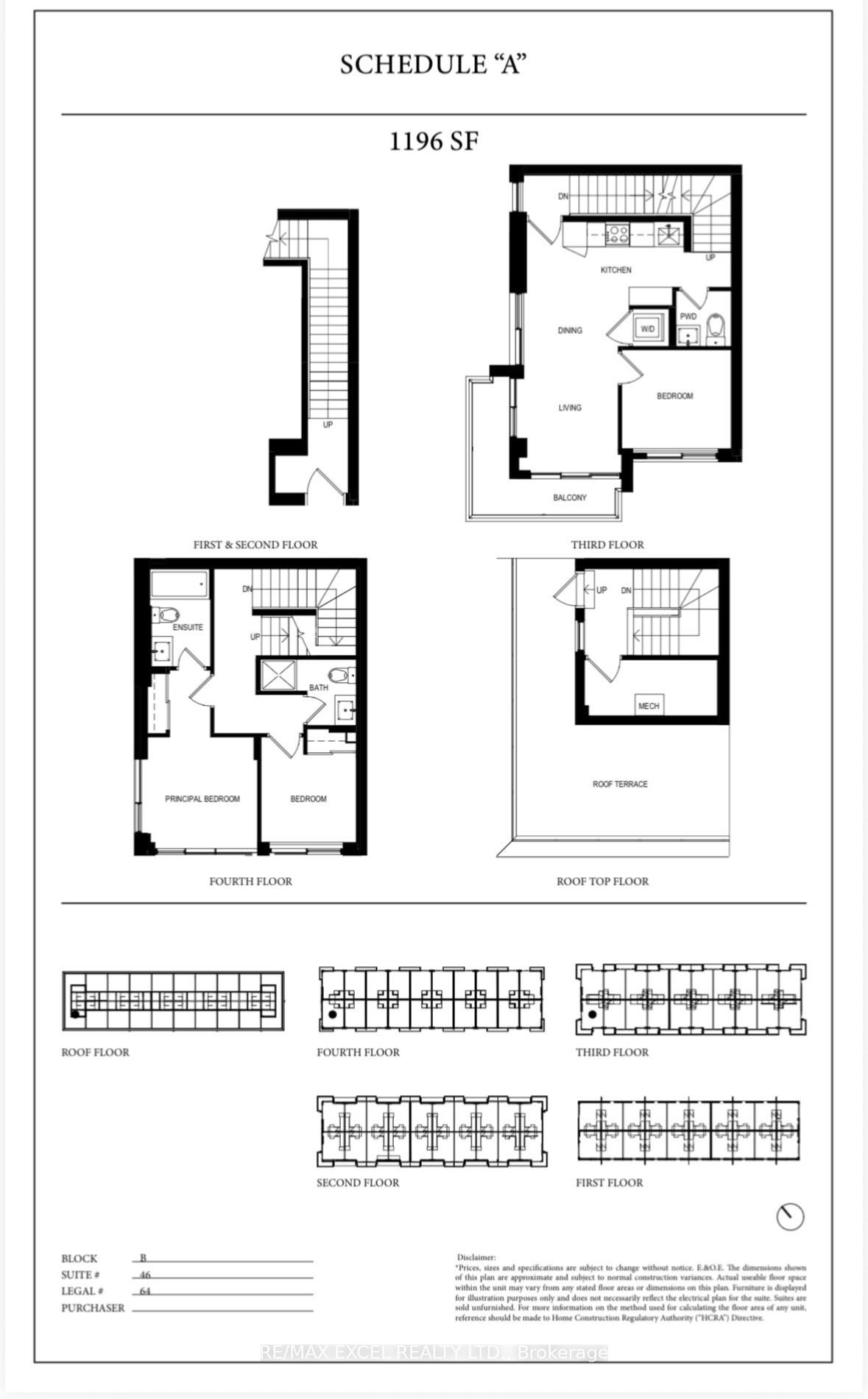 Photo of Unit 12, 75 Curlew Drive