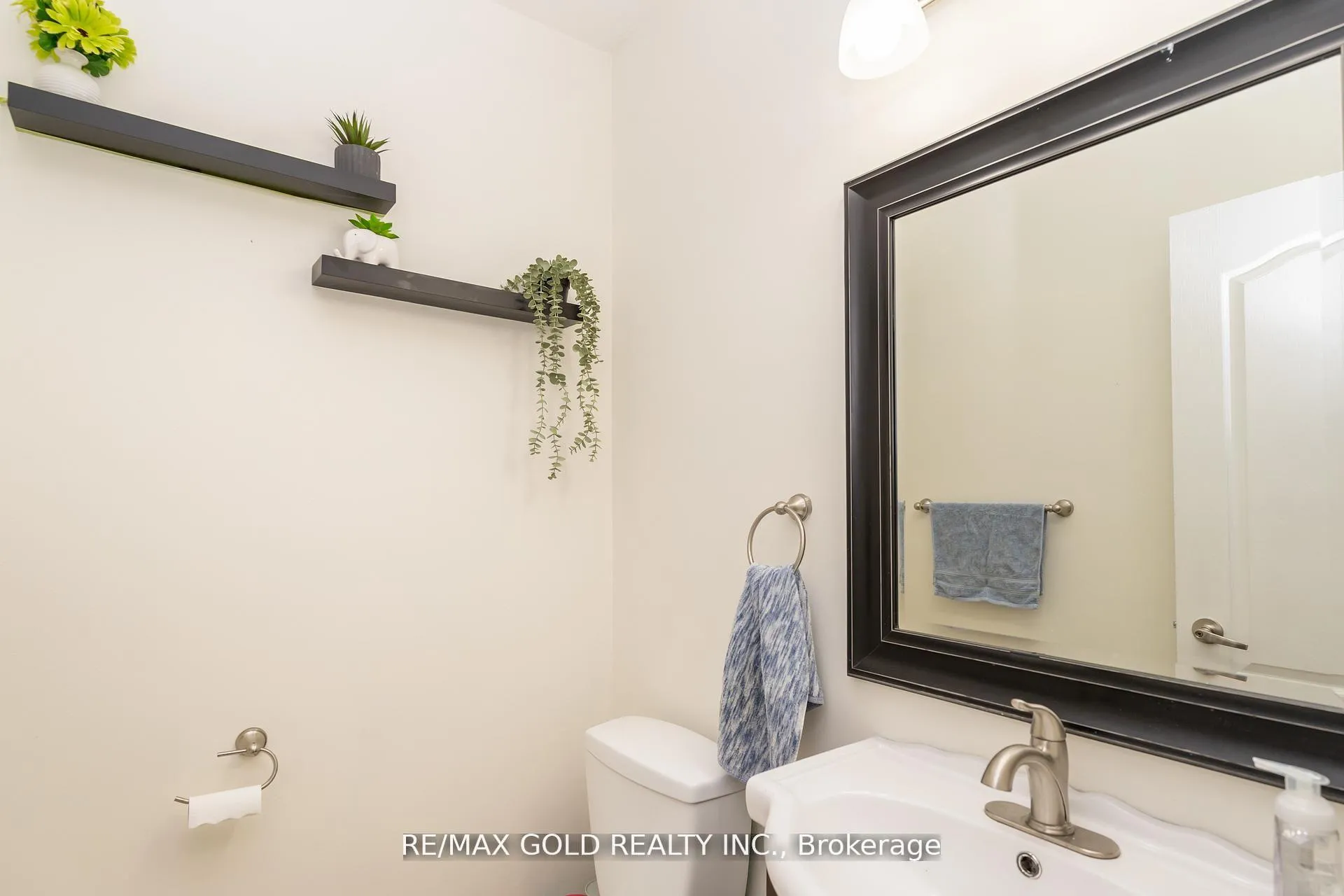 Photo 17 of 32 Rubysilver Drive, Brampton, Vales of Castlemore — HOMEH