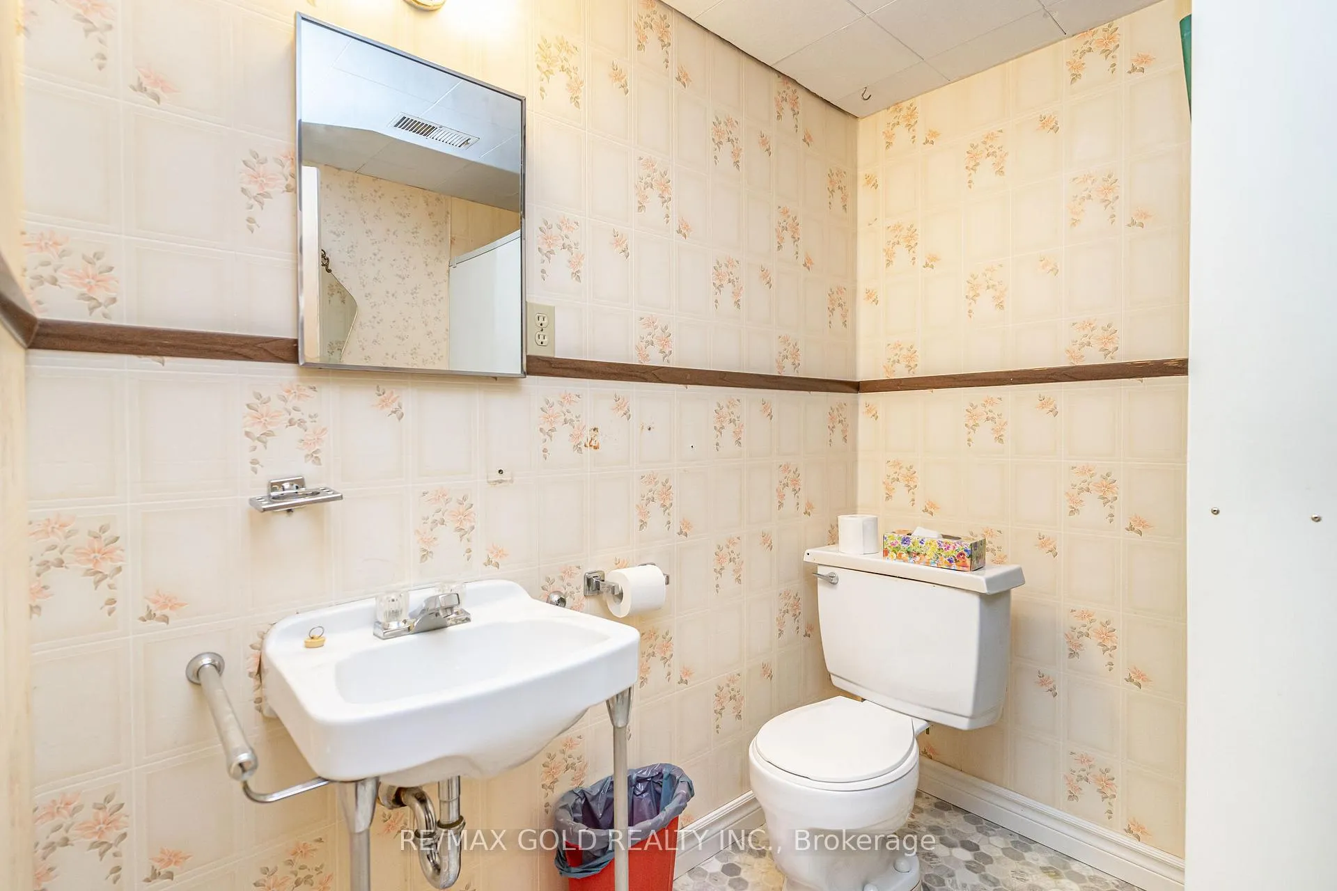 Photo 33 of 57 alderbury Crescent, Brampton, Avondale — HOMEH
