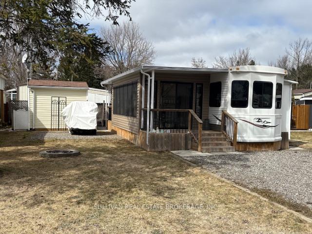 Front of 2071 Friendly Boulevard