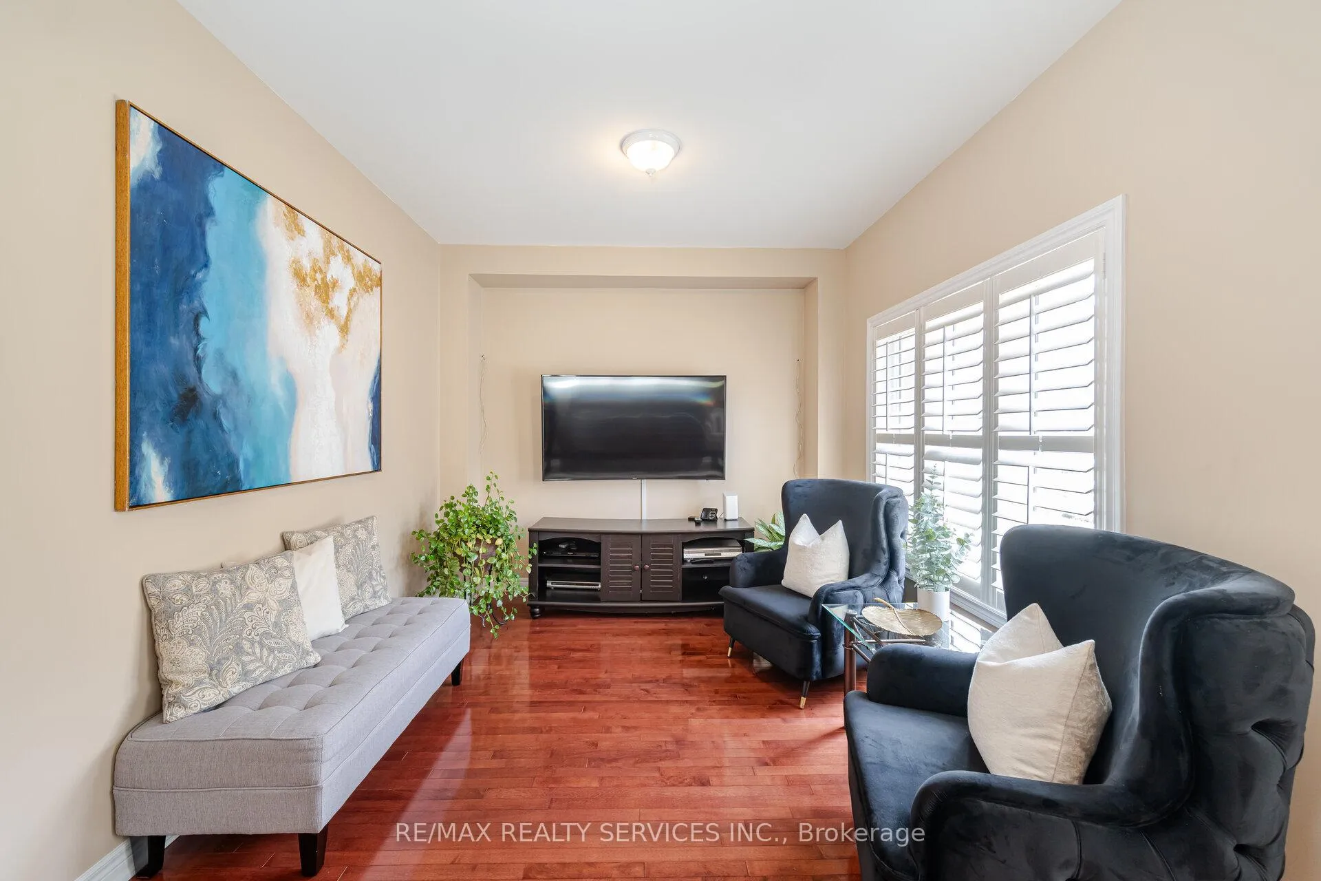 Photo 15 of 17 Regis Circle, Brampton, Vales of Castlemore North — HOMEH
