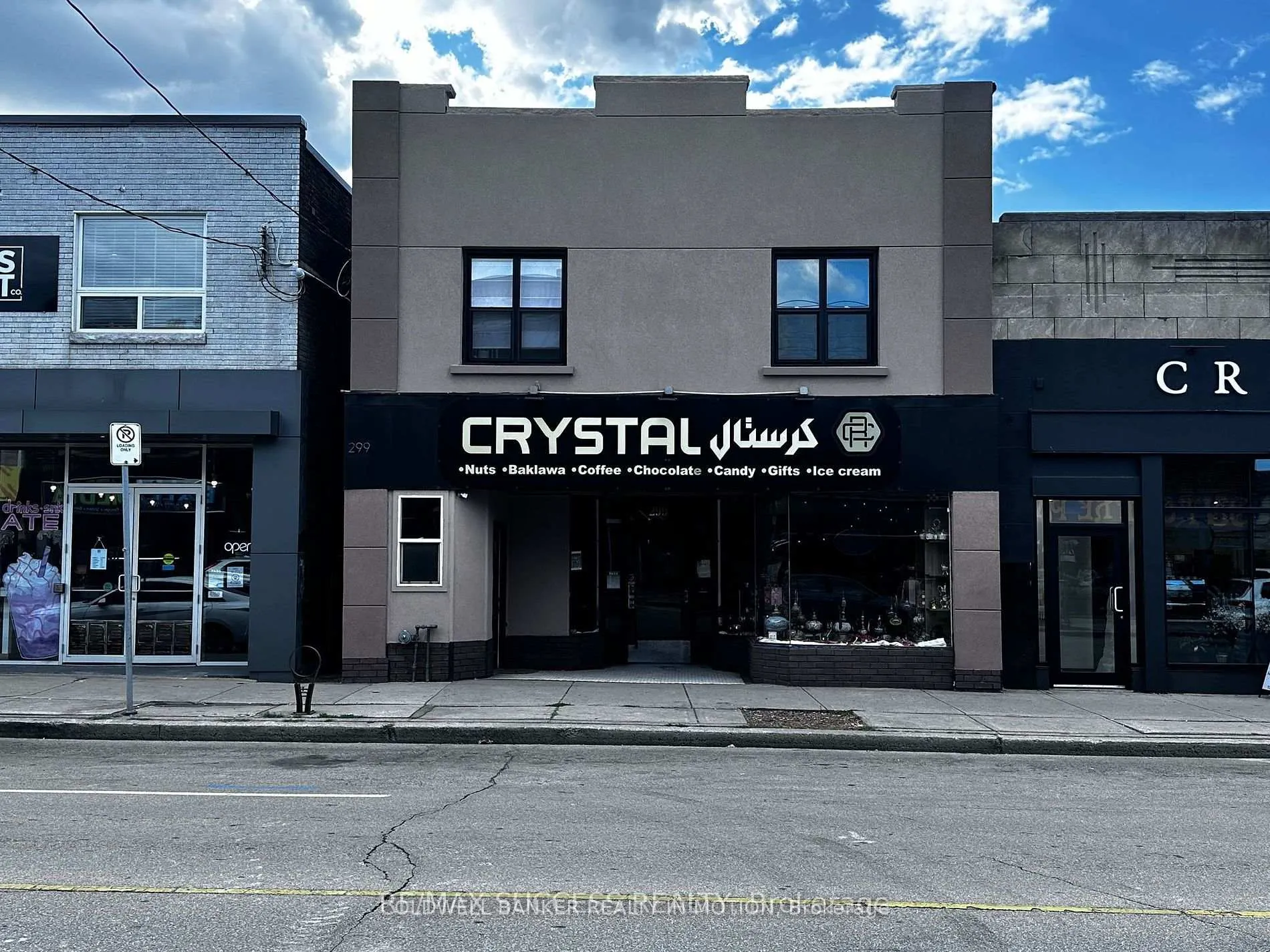 Photo 1 of 299 Ottawa Street N, Hamilton, Crown Point — HOMEH