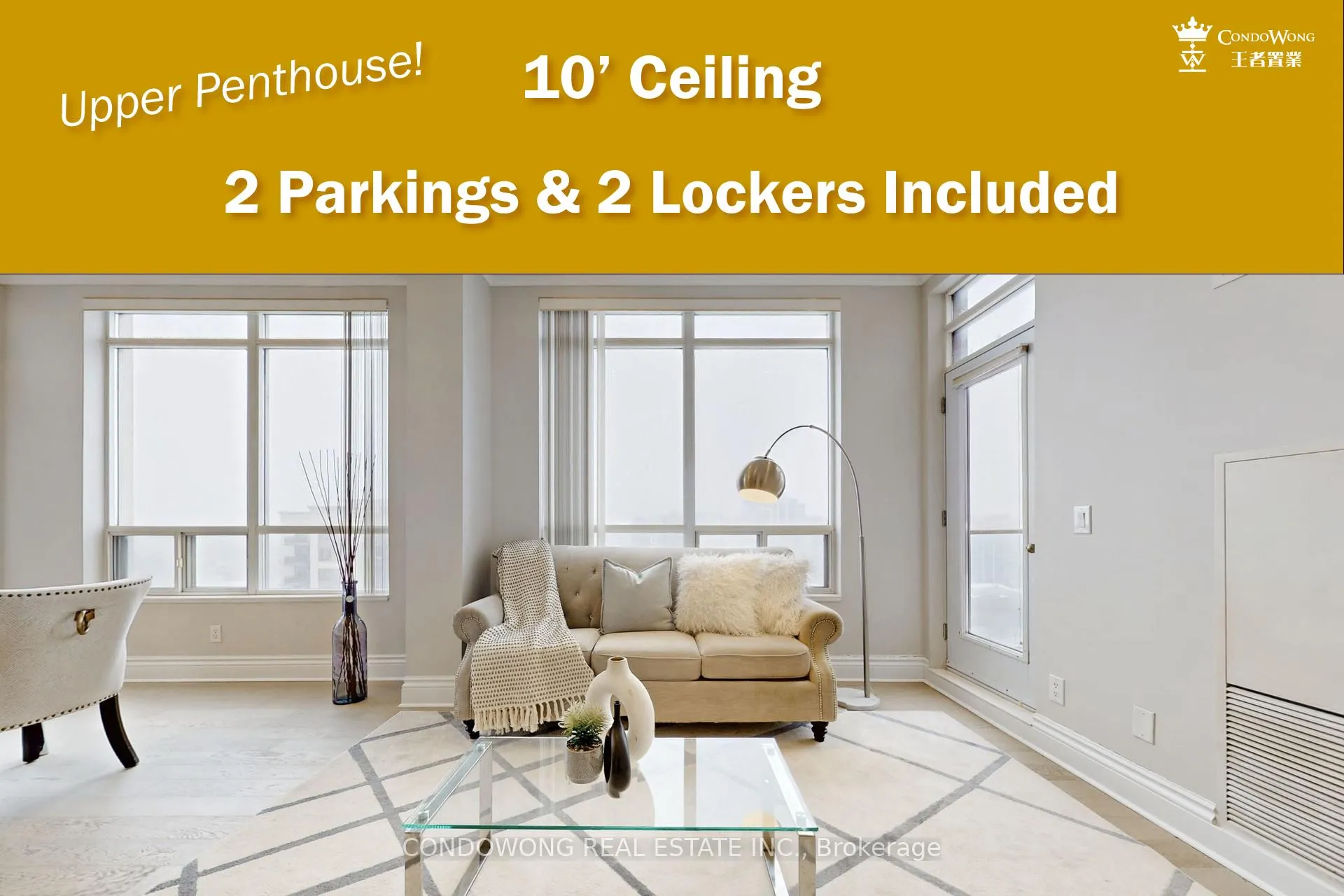 Front of Unit UPH12, 37 Galleria Parkway