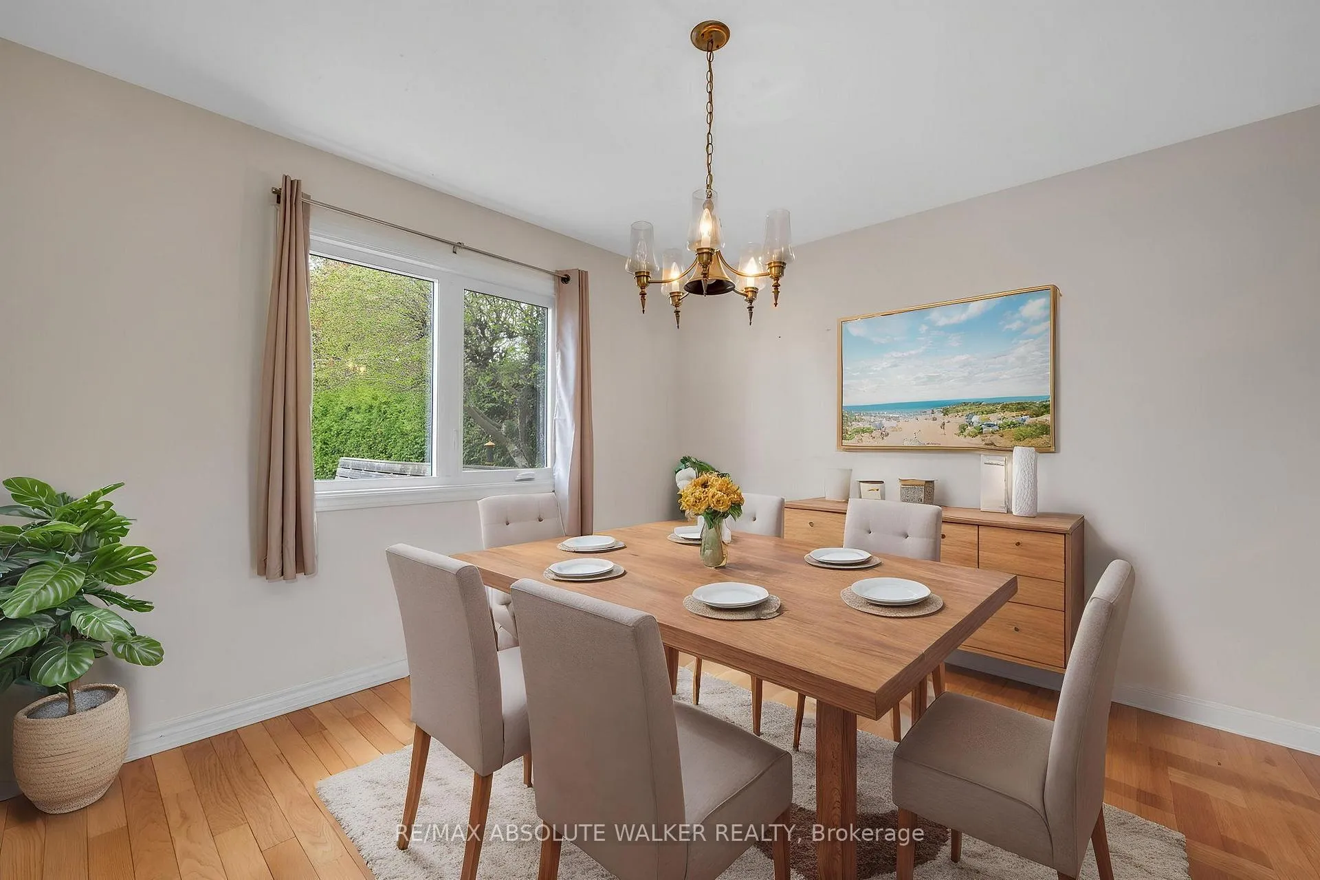Photo 4 of 1760 Sunview Drive, Ottawa, Orleans/Sunridge — HOMEH