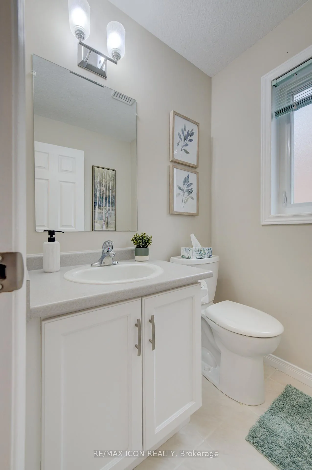 Photo 7 of 270 Resurrection Drive, Kitchener — HOMEH