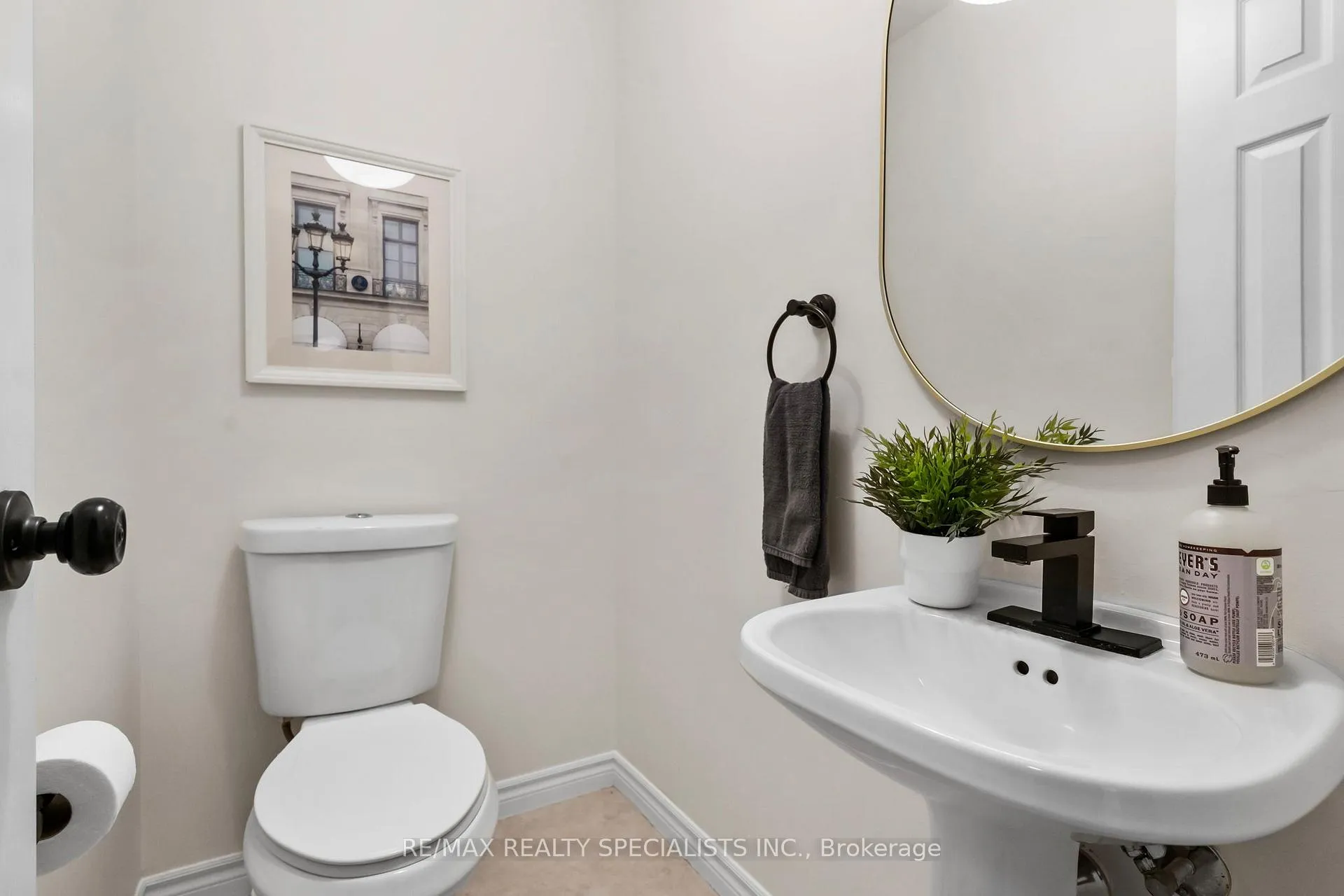 Photo 20 of 5556 Schueller Crescent, Burlington, Appleby — HOMEH