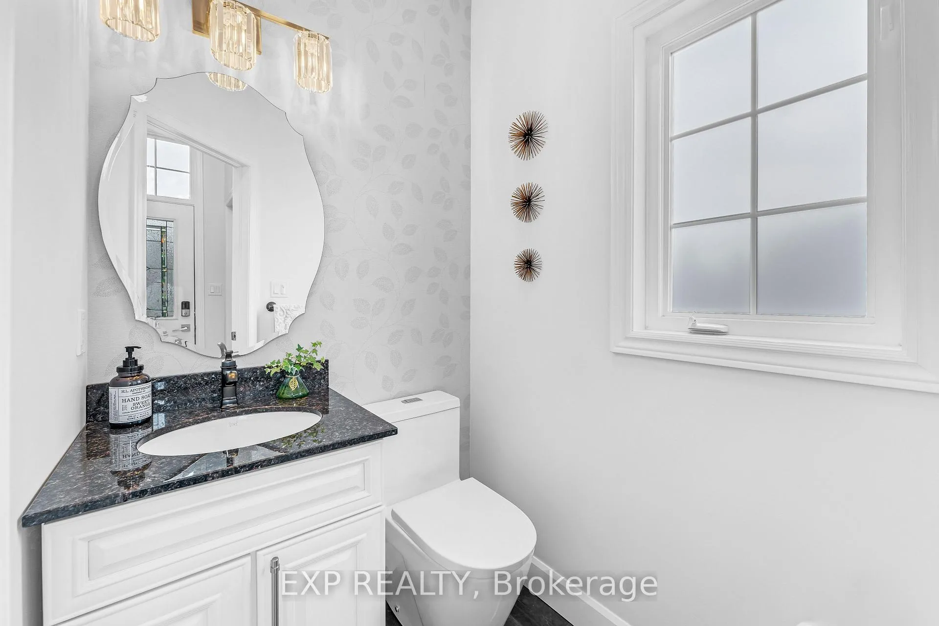 Photo 8 of 2 Colton Circle, Kitchener — HOMEH