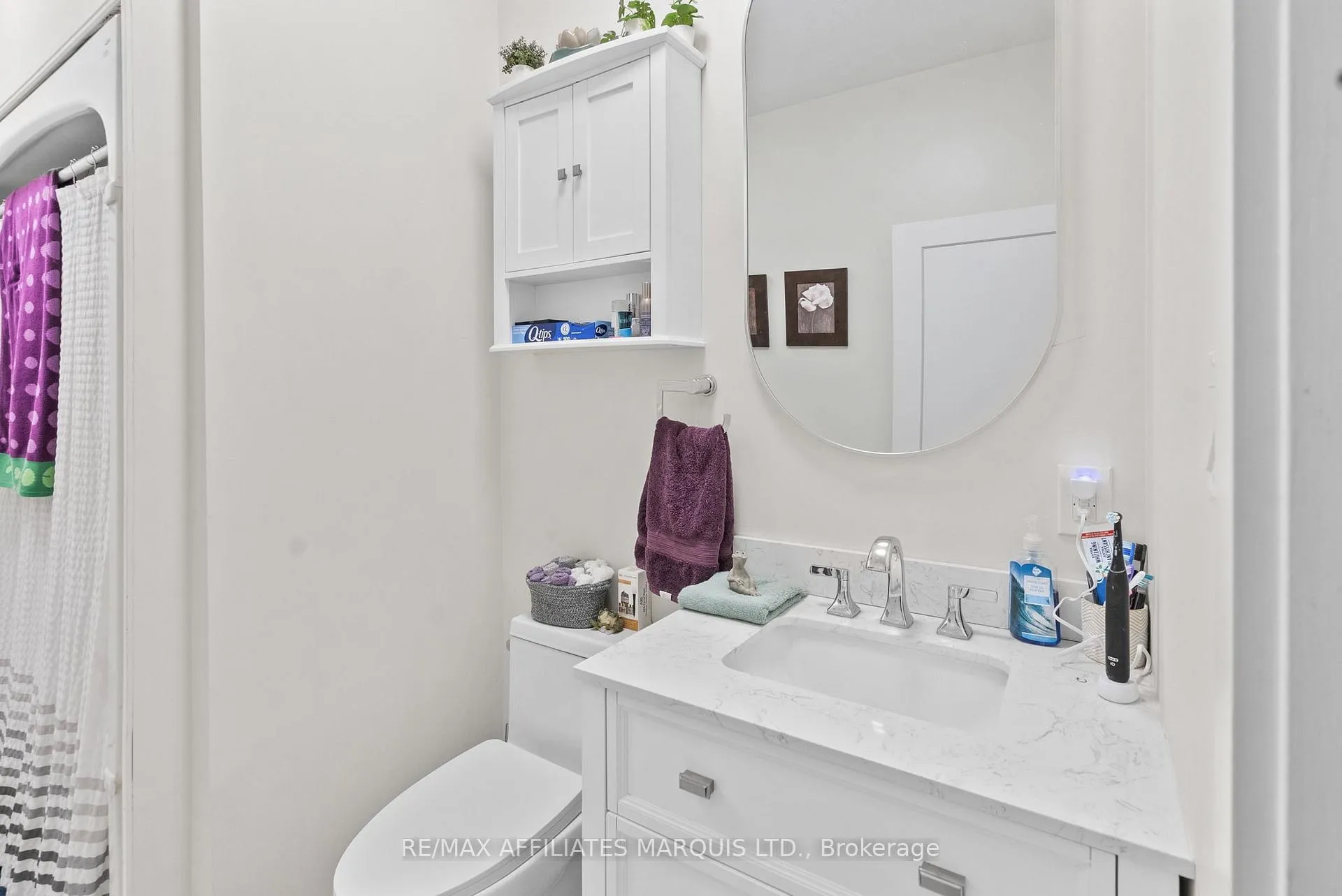 Photo 16 of 20 South Street, Edwardsburgh/Cardinal, Edwardsburgh/Cardinal Twp — HOMEH
