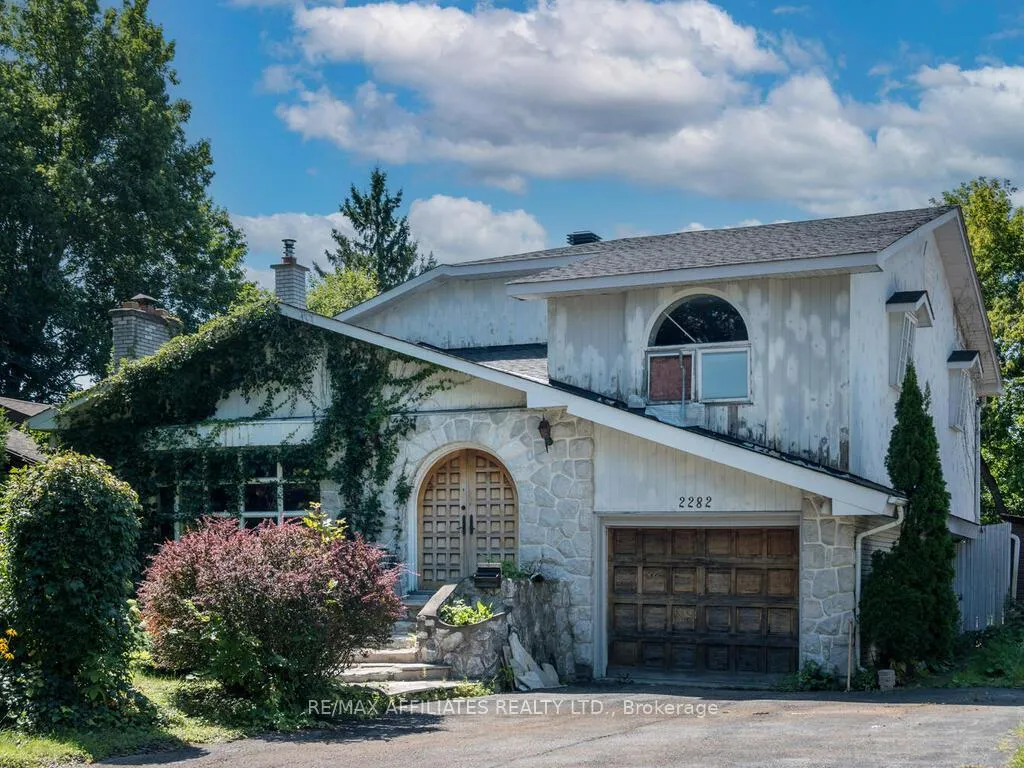 Photo 1 of 2282 Crane Street S, Ottawa, Elmvale Acres/Urbandale — HOMEH