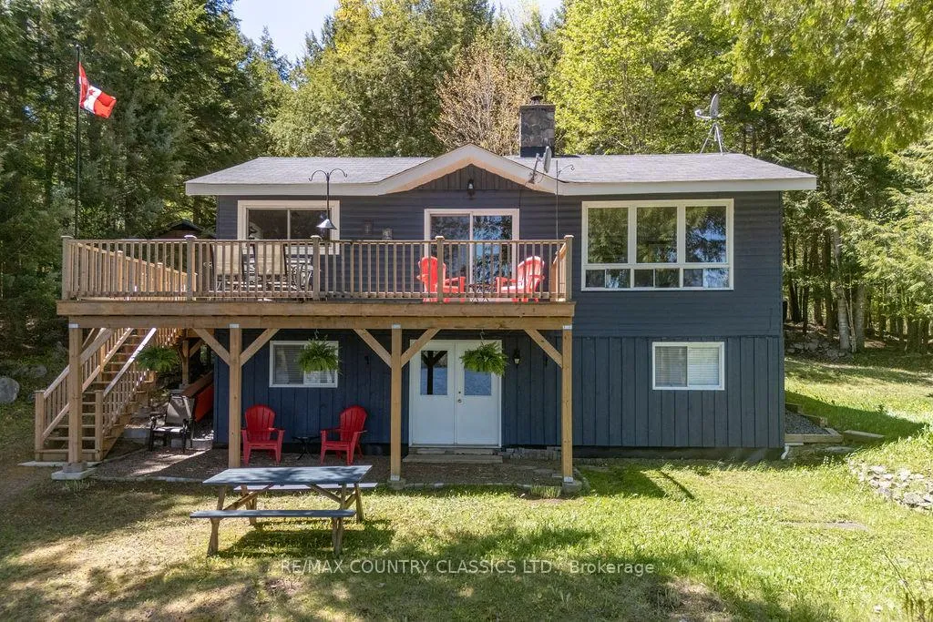 Front of 1650B River Road