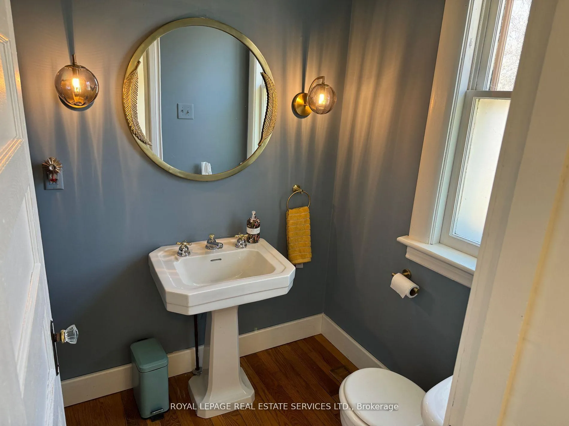 Photo 12 of 496 Walker's Line, Burlington, Roseland — HOMEH