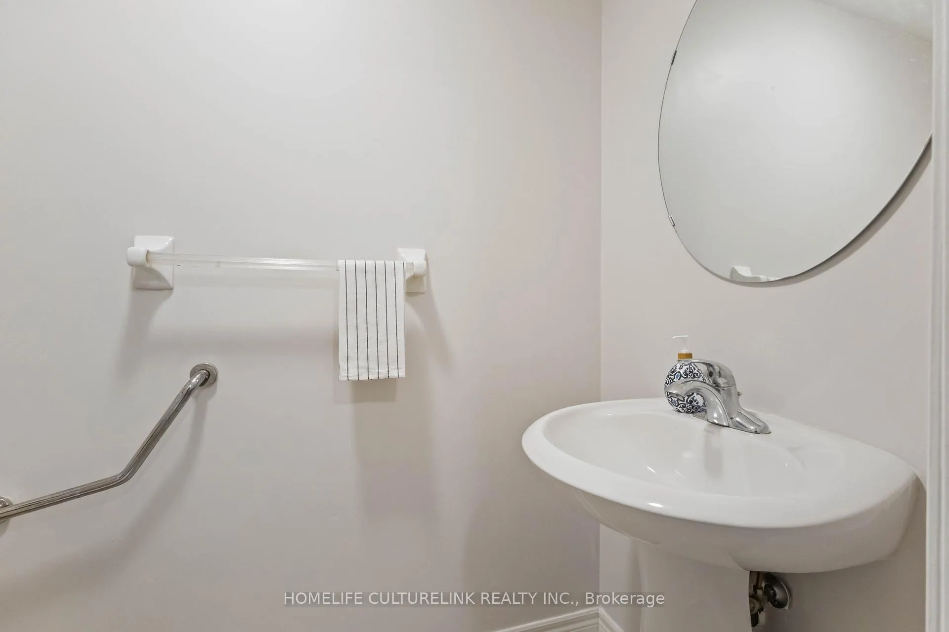 Photo 14 of 2648 Bur Oak Avenue, Markham, Cornell — HOMEH