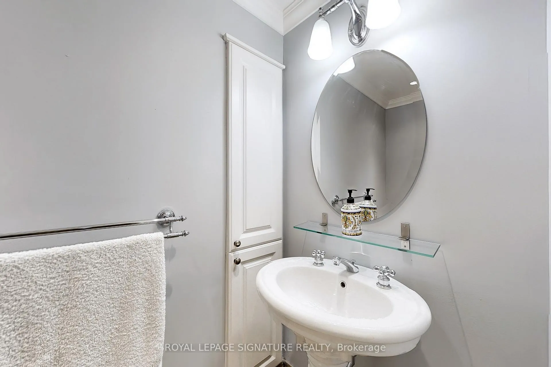 Photo 36 of 60 Ferndell Circle, Markham, Unionville — HOMEH