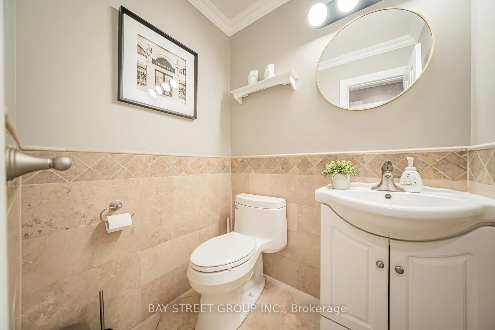 Photo 23 of 2167 Castlefield Crescent, Oakville, River Oaks — HOMEH