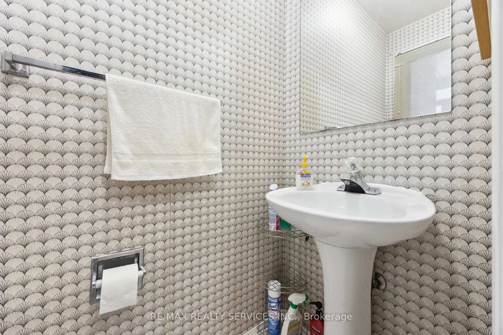Photo 18 of 37 Candy Crescent, Brampton, Northwood Park — HOMEH