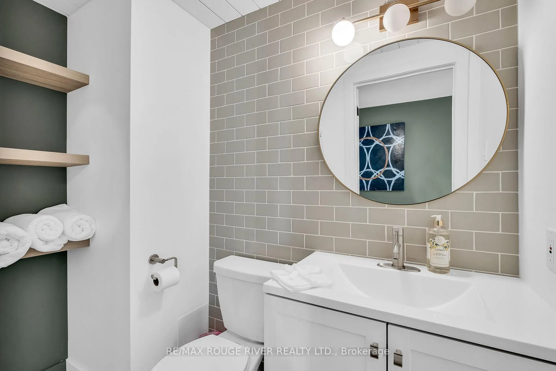 Photo 19 of 7494 Bamsey Drive, Hamilton Township, Rural Hamilton — HOMEH