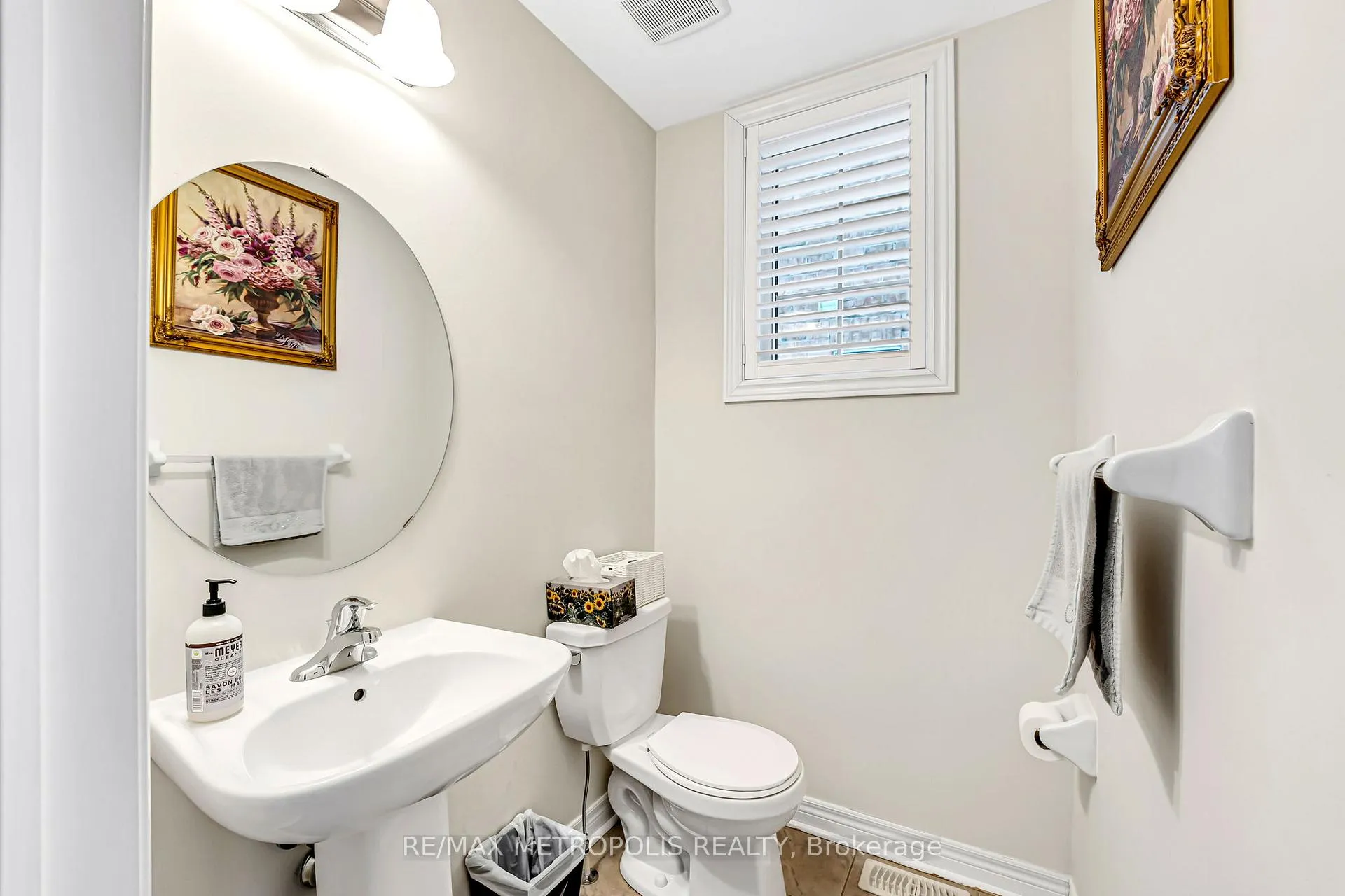 Photo 14 of 22 Bignell Crescent, Ajax, Northeast Ajax — HOMEH