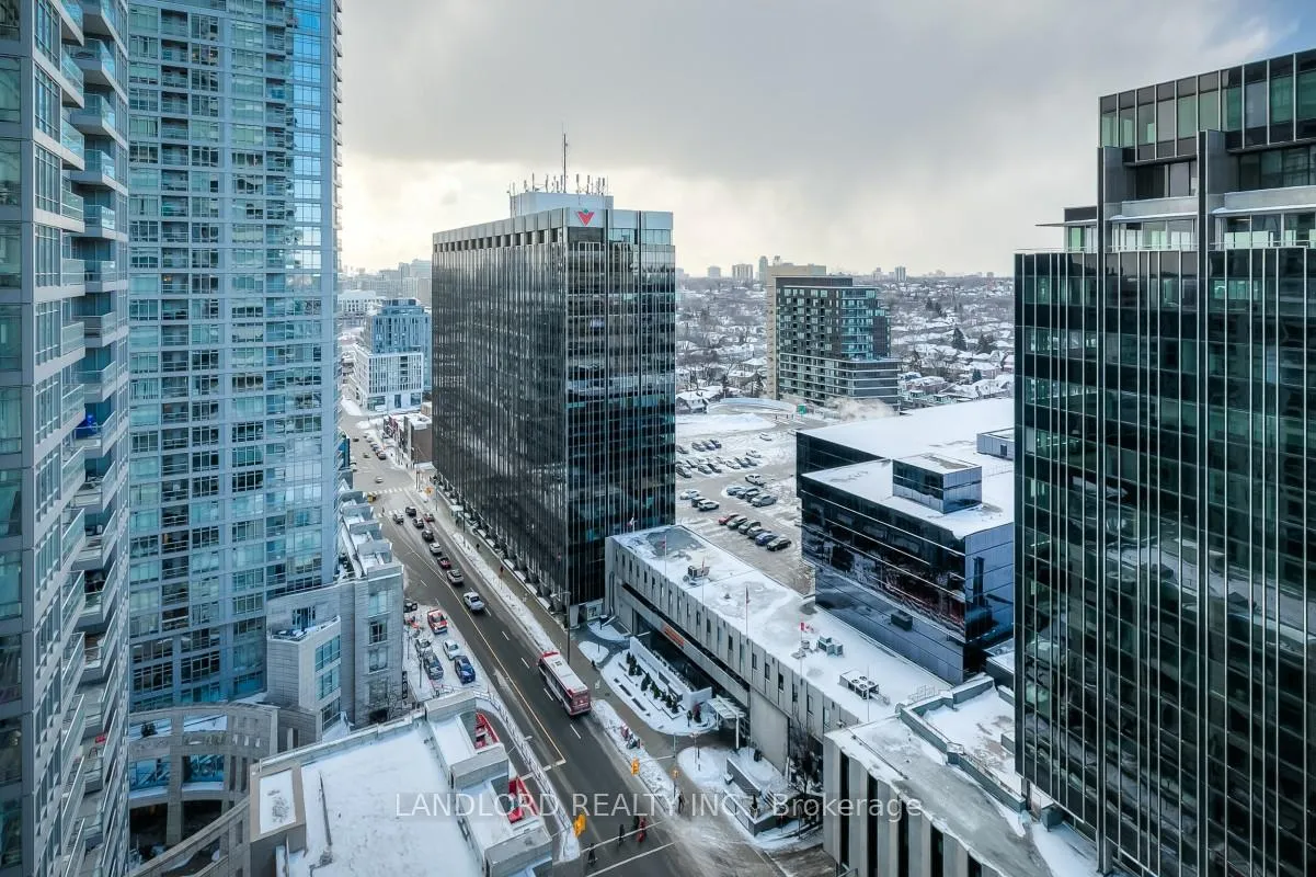 Photo 18 of Unit 1607, 2221 Yonge Street, Toronto, Mount Pleasant West — HOMEH