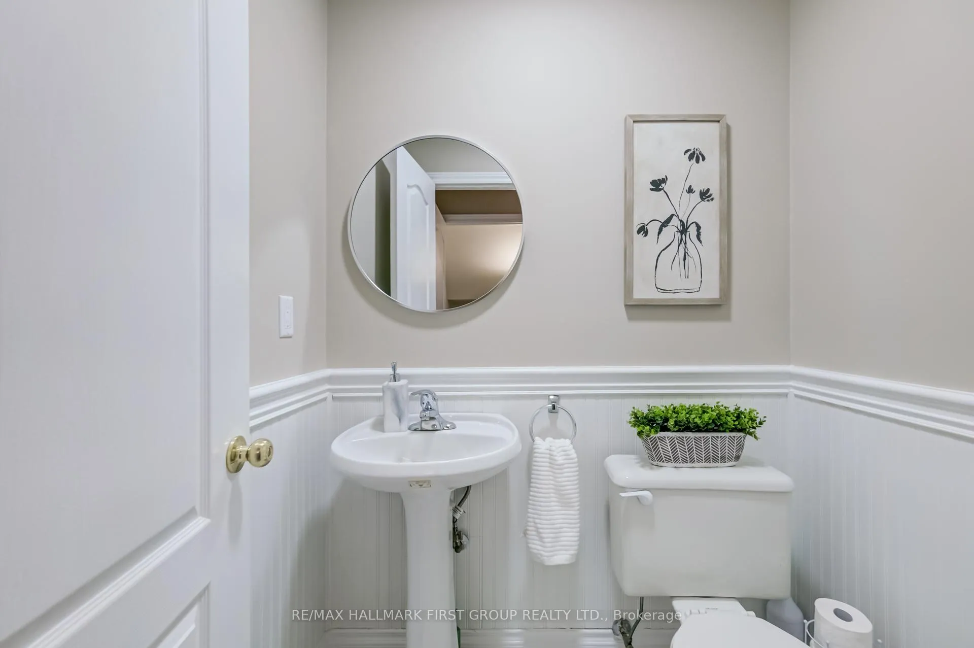 Photo 17 of 1750 Autumn Crescent, Pickering, Amberlea — HOMEH