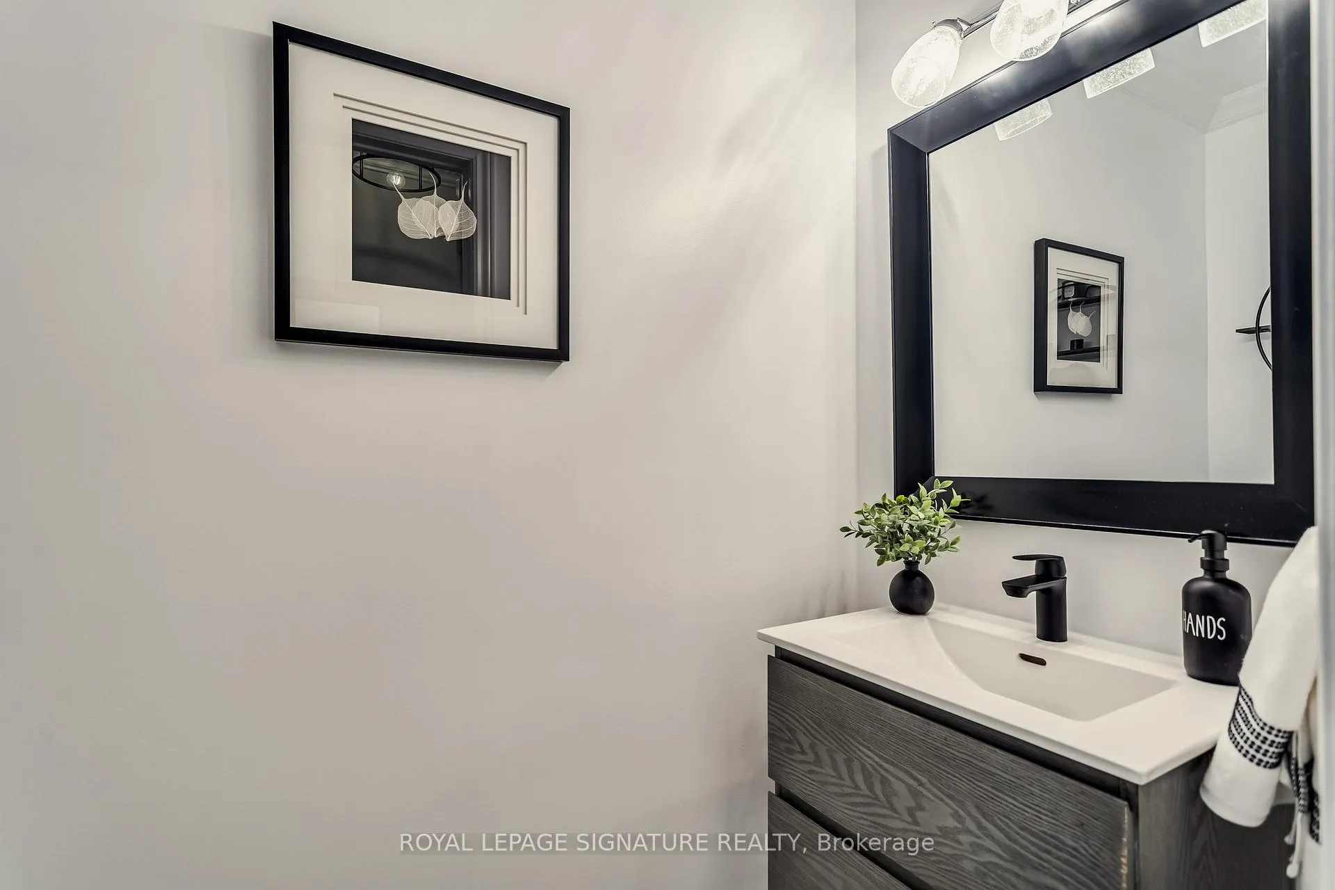 Photo 19 of 2 Valentine Place, Vaughan, Brownridge — HOMEH