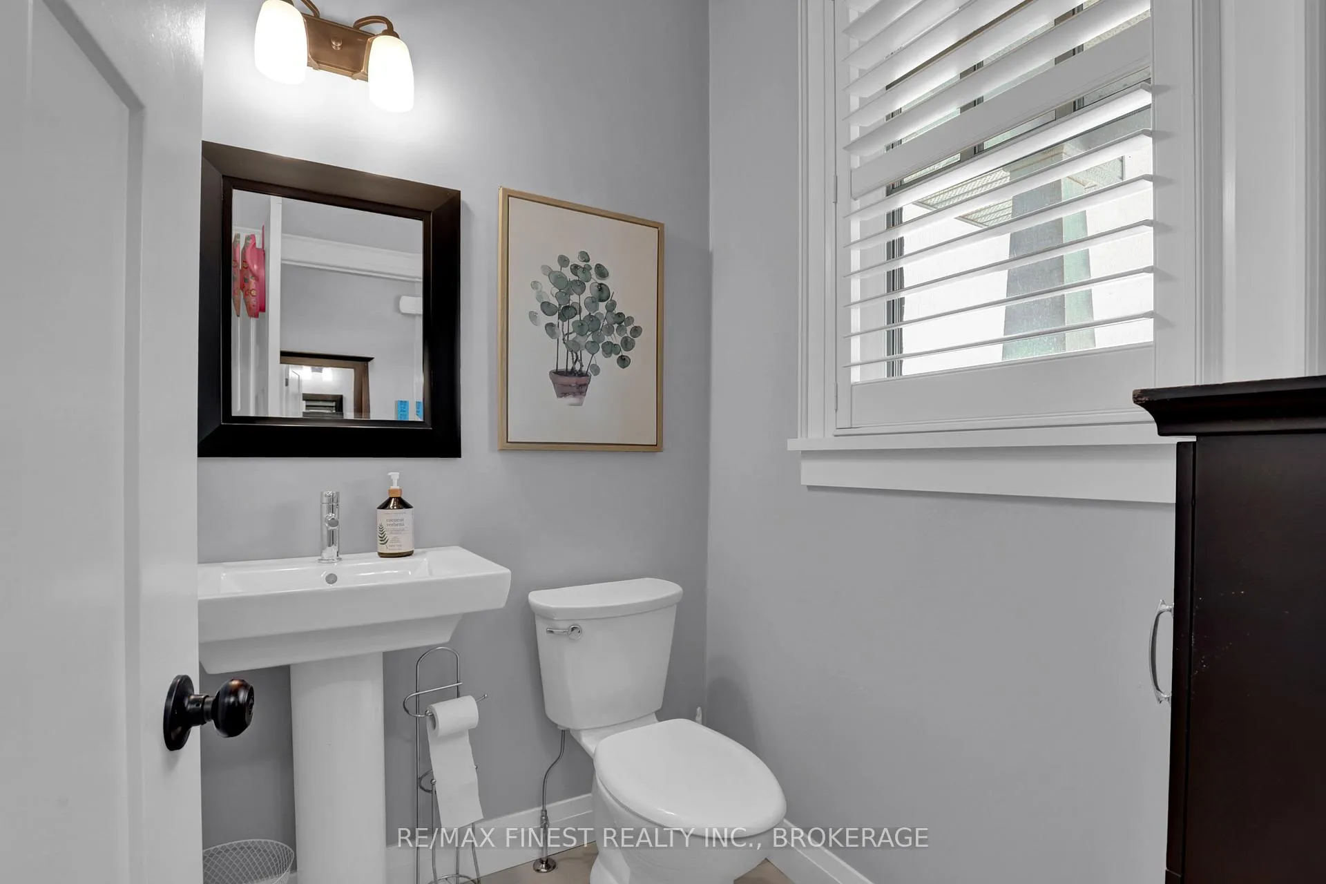 Photo 8 of 161 McDonough Crescent, Loyalist, Amherstview — HOMEH