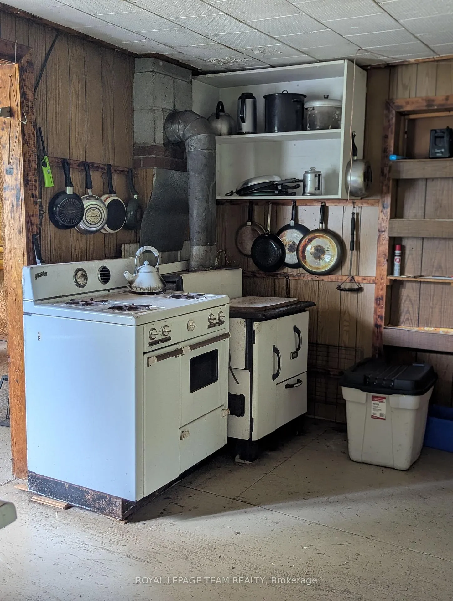 Photo 9 of 00 Triple Tower Road, Lanark Highlands, Lanark Highlands (Lavant) Twp — HOMEH