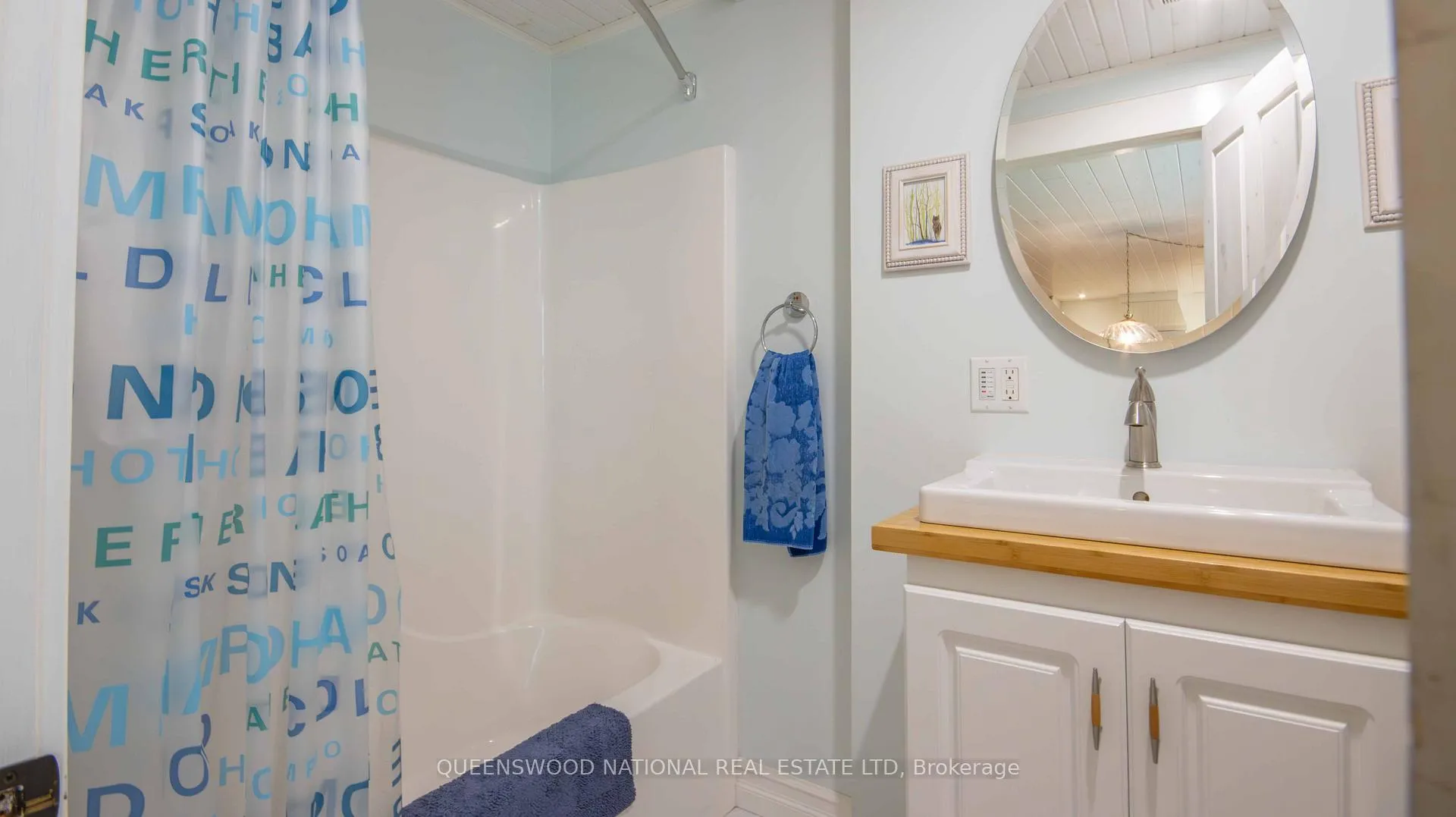 Photo 21 of 1315 Major Lake Road, South Algonquin — HOMEH