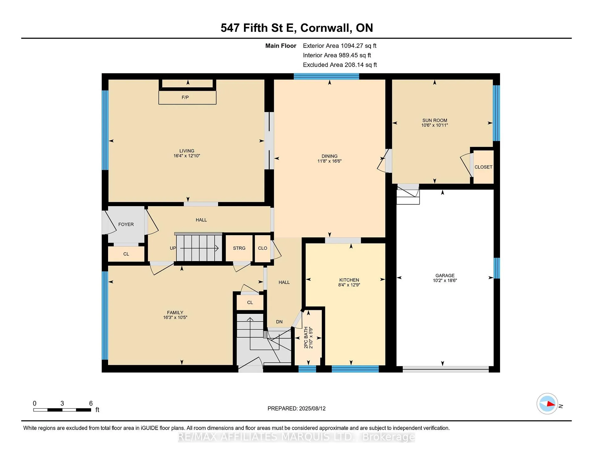 Photo 14 of 547 Fifth Street E, Cornwall — HOMEH